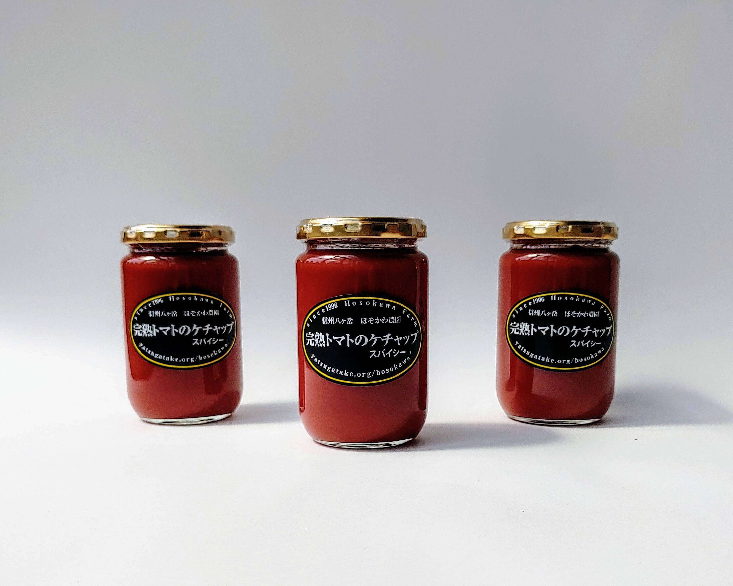 完熟トマトだけを使用 濃厚!ケチャップマイルド 320g×3本：長野県産の
