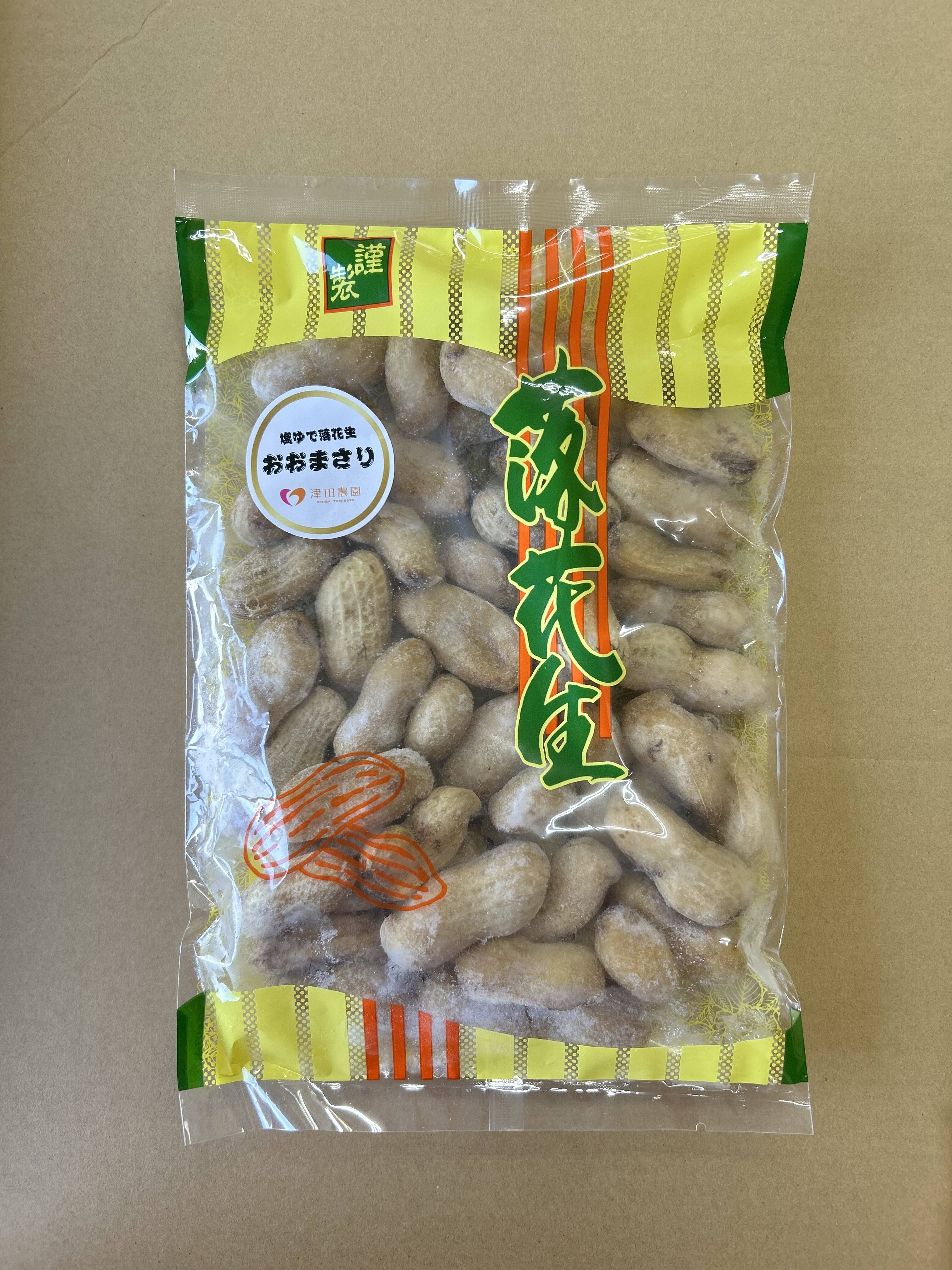 冷凍ゆで落花生「おおまさり」：千葉県産の加工品｜食べチョク｜産地