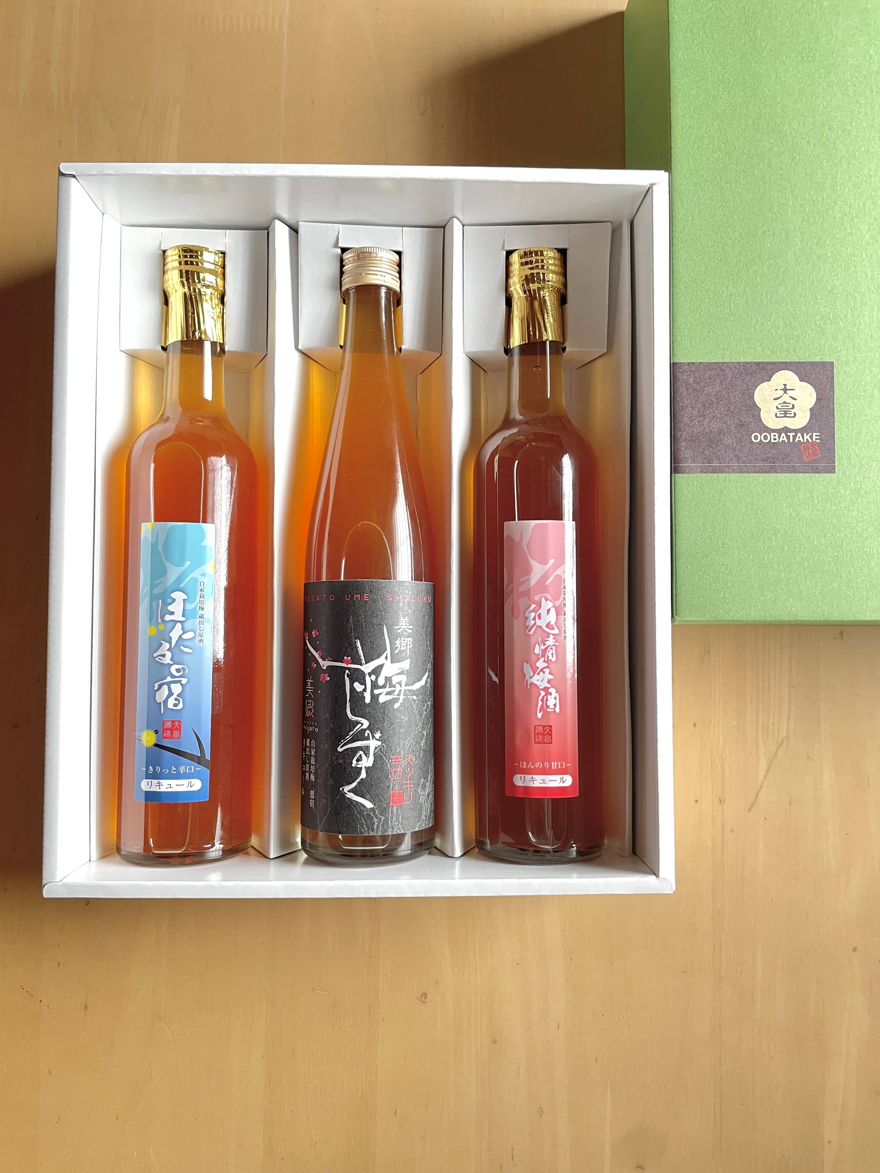 梅農家による梅酒3本セット（辛口） 500ml×3本 辛口梅酒 甘口梅酒 本格