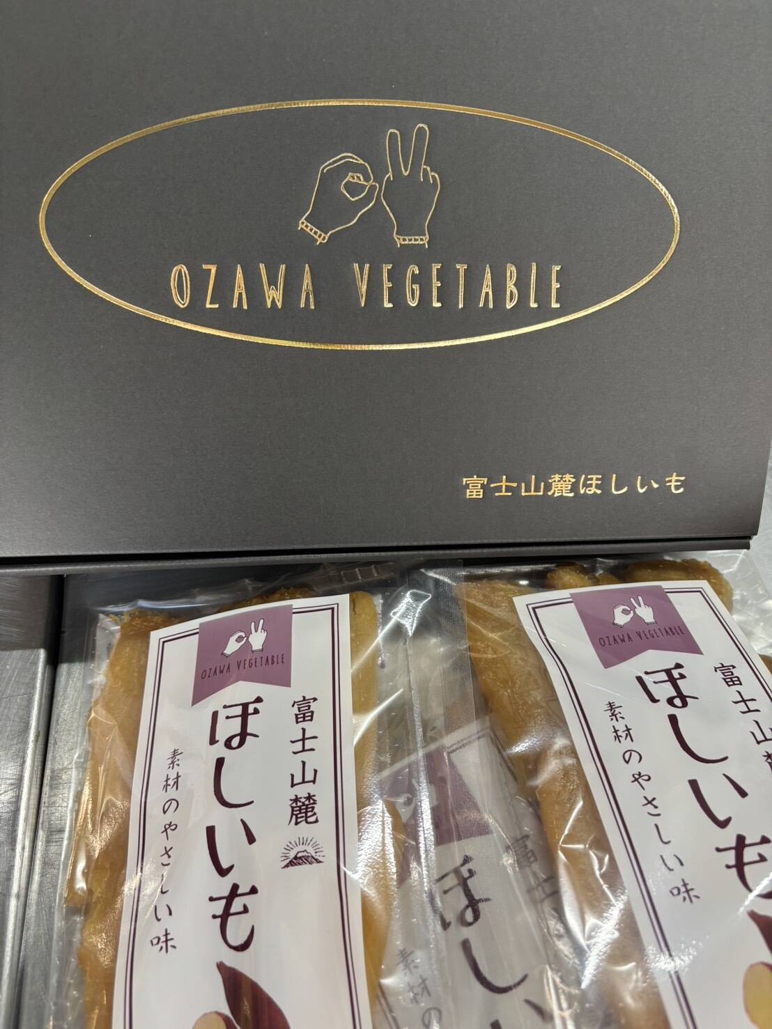 富士山の麓で栽培、加工した干し芋！160g✖️5袋：静岡県産のべに