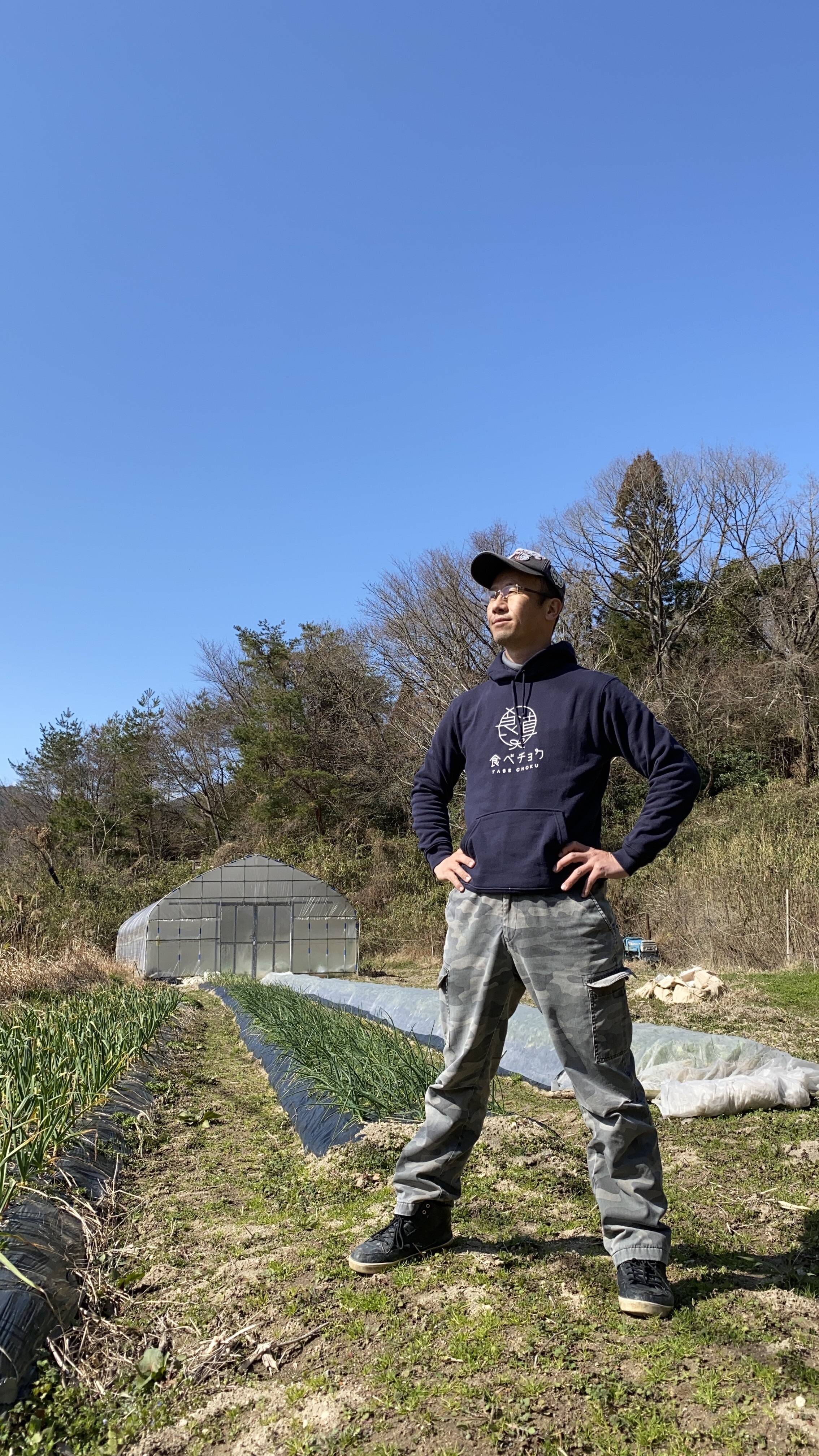 丹波篠山ひなたファーム