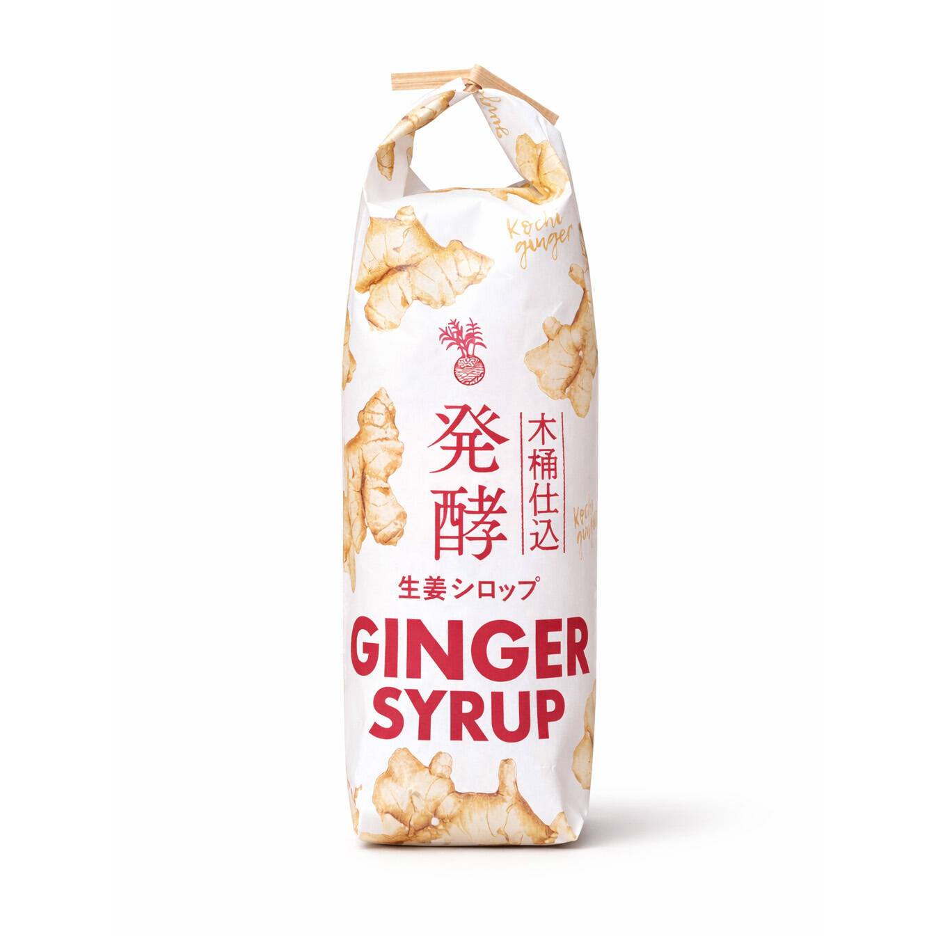 生姜シロップ 稀少あけび酢使用 生姜シロップ(黒糖仕込み・はちみつ仕込み) 300ml 各