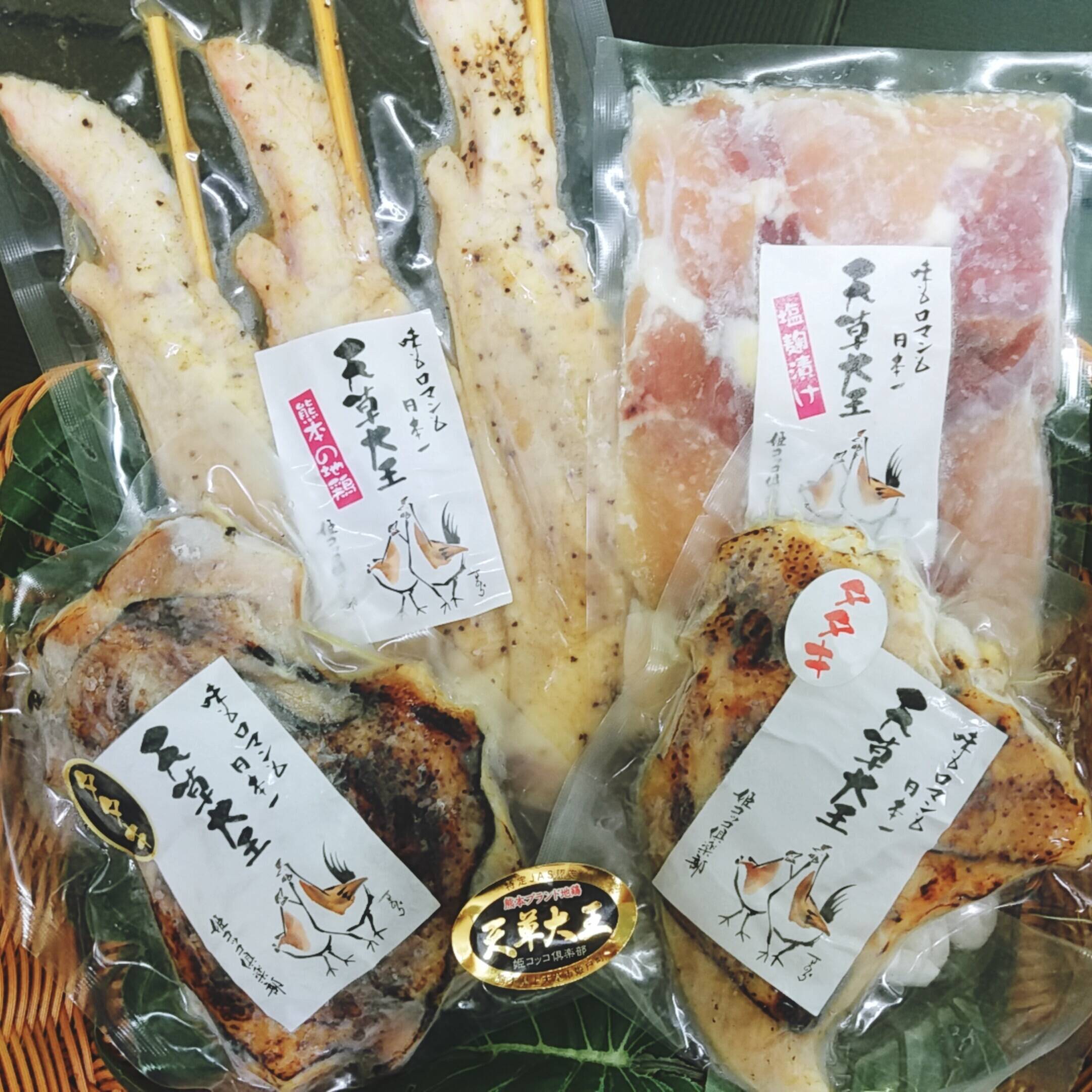 日本最大級地鶏 天草大王！ びっくり大手羽先&地鶏タタキのセット