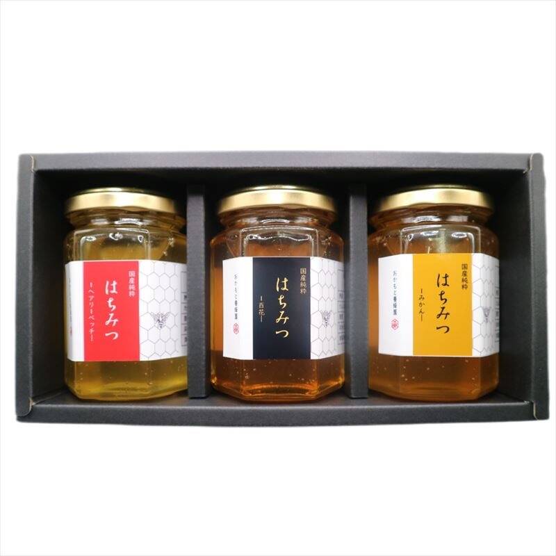 2024年度産＞非加熱非加温！国産純粋はちみつ 180g×3種 ギフト：岡山県