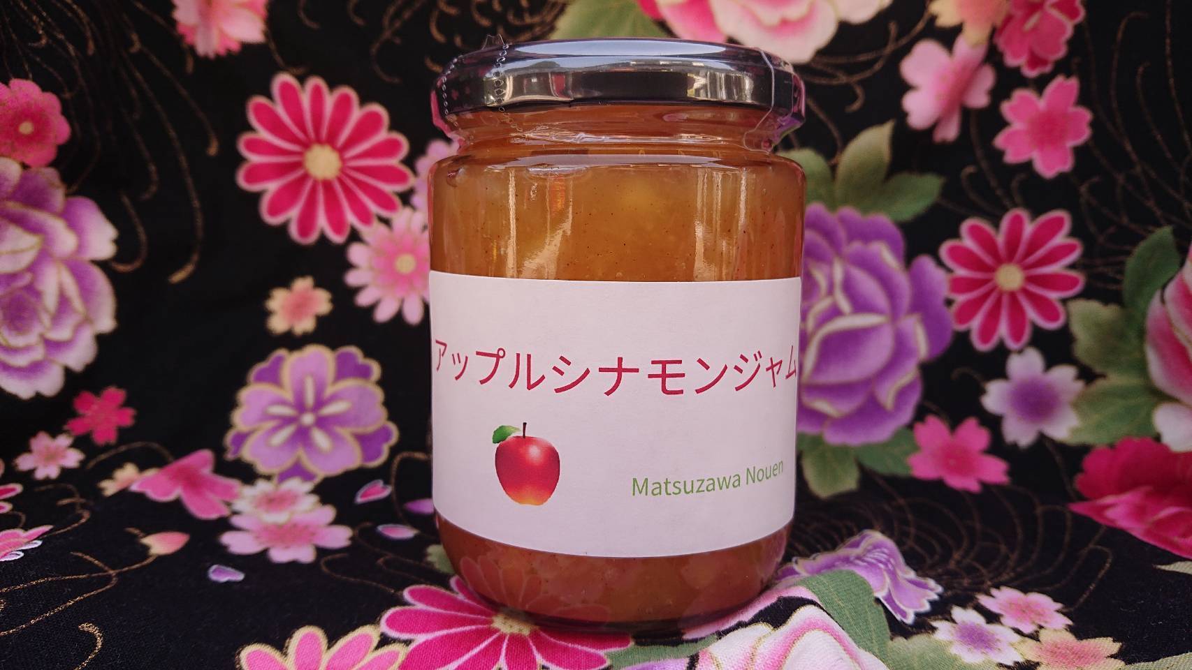 🍴 Eating choku ｜ New work "Apple cinnamon jam 260g" It is an exquisite combination of slightly fragrant cinnamon and apple sweetness and sourness. …