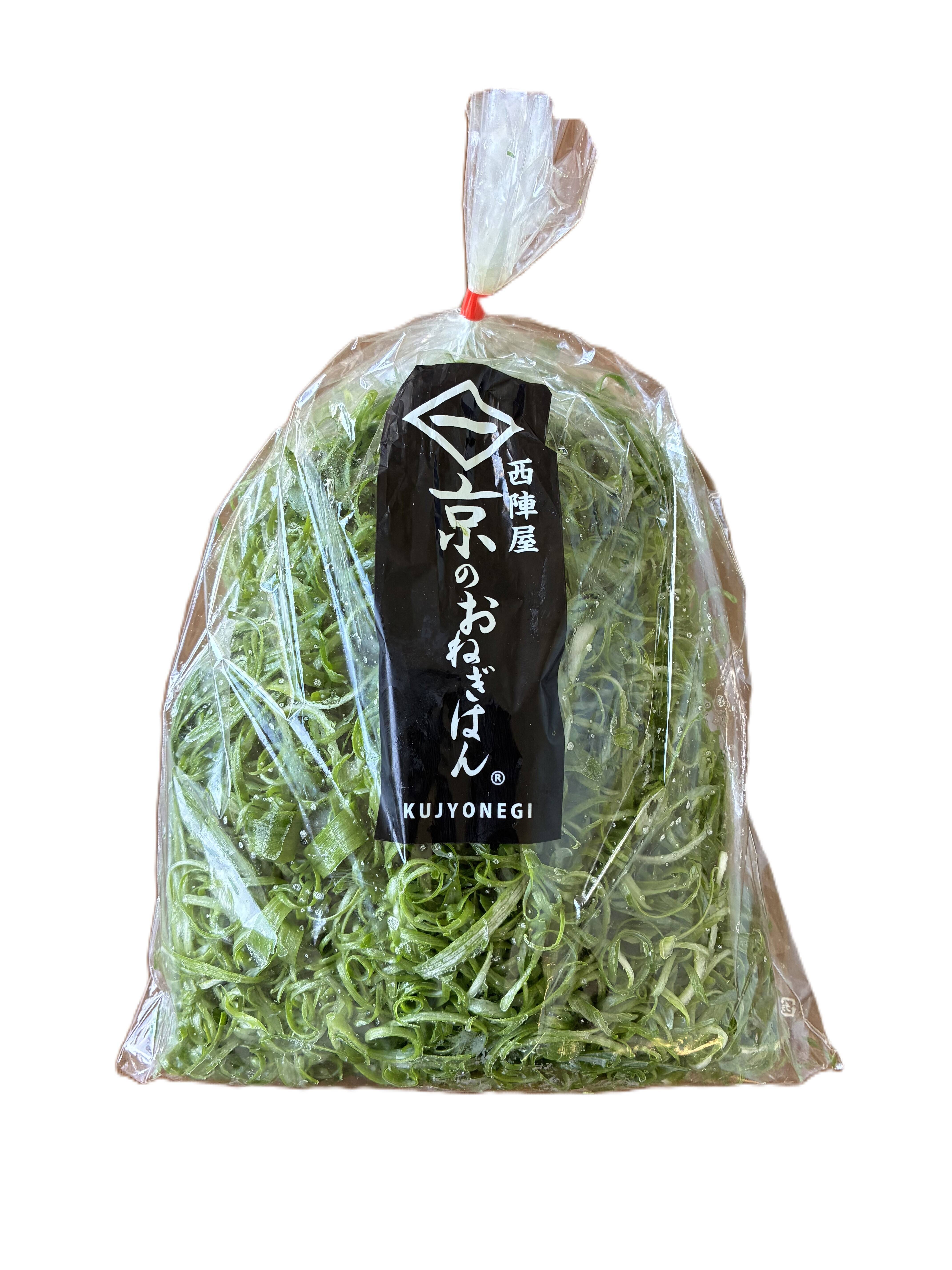 京のおねぎはん（九条ネギ）青髪葱カット 1kg：京都府産の九条ねぎ