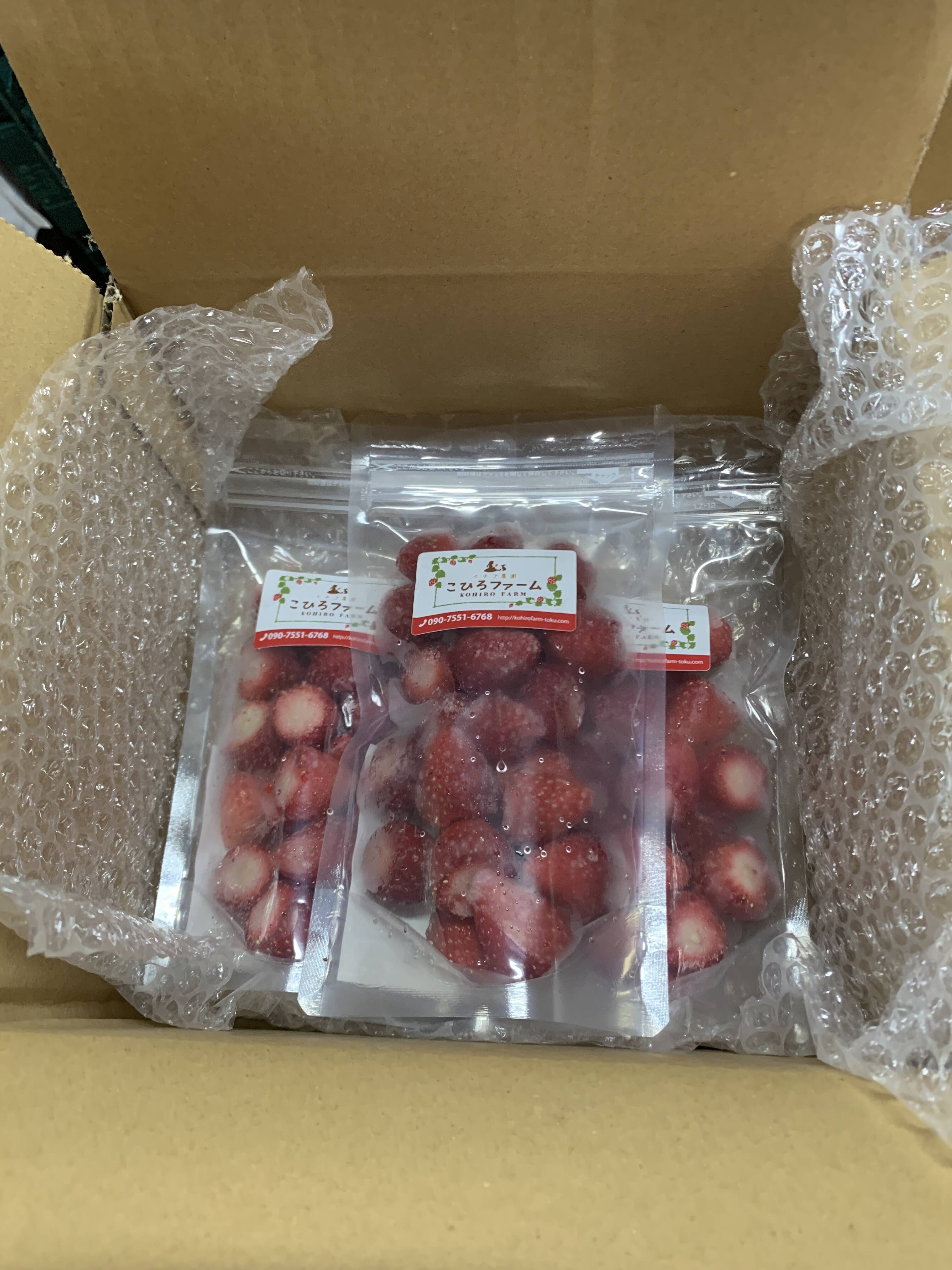 食感抜群！よつぼしいちごを瞬間冷凍したら旨みたっぷり！ 150g×3P