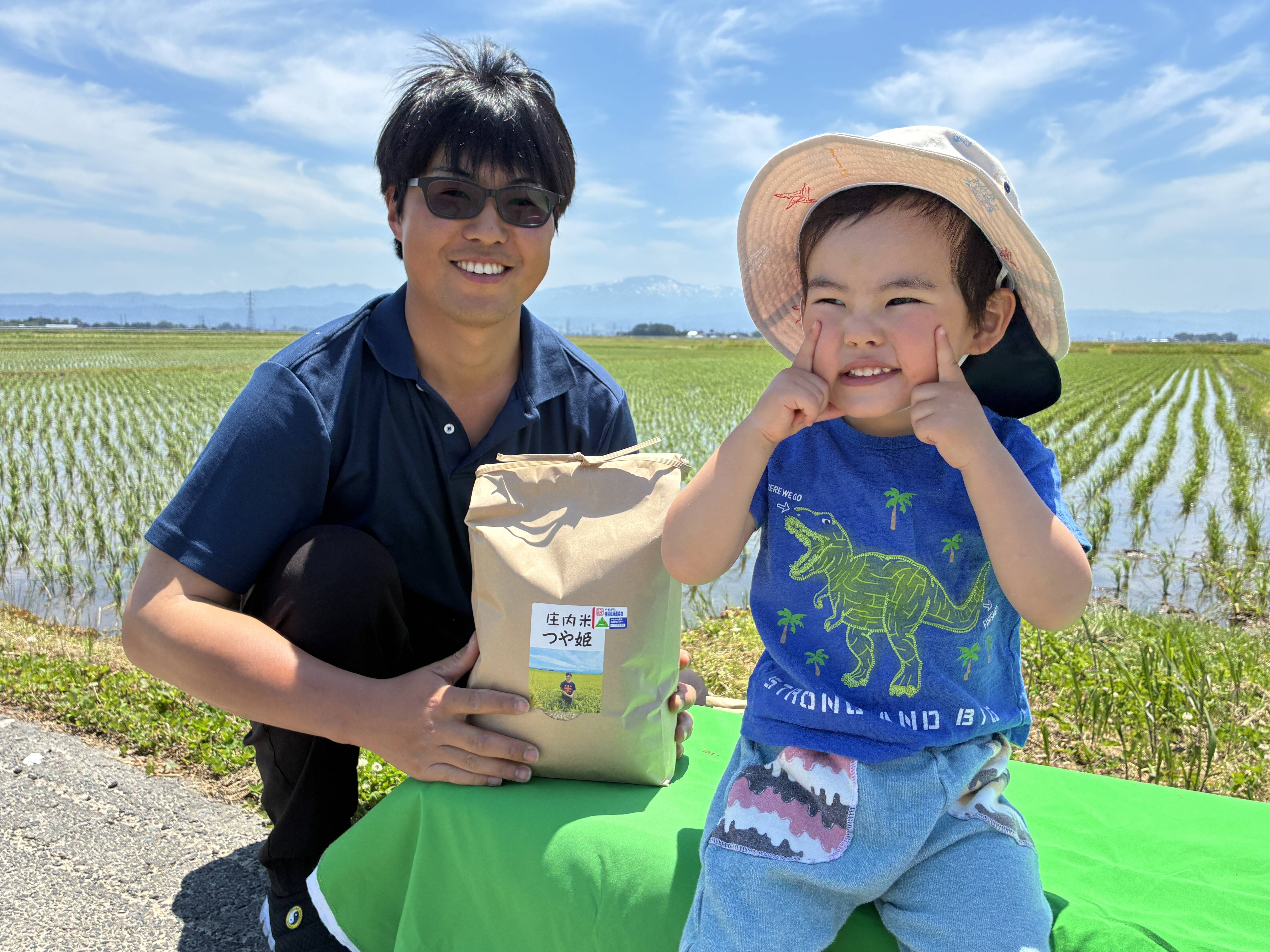 予約開始！！ 令和8年新米 もちもち食感冷えても美味しい！庄内米つや