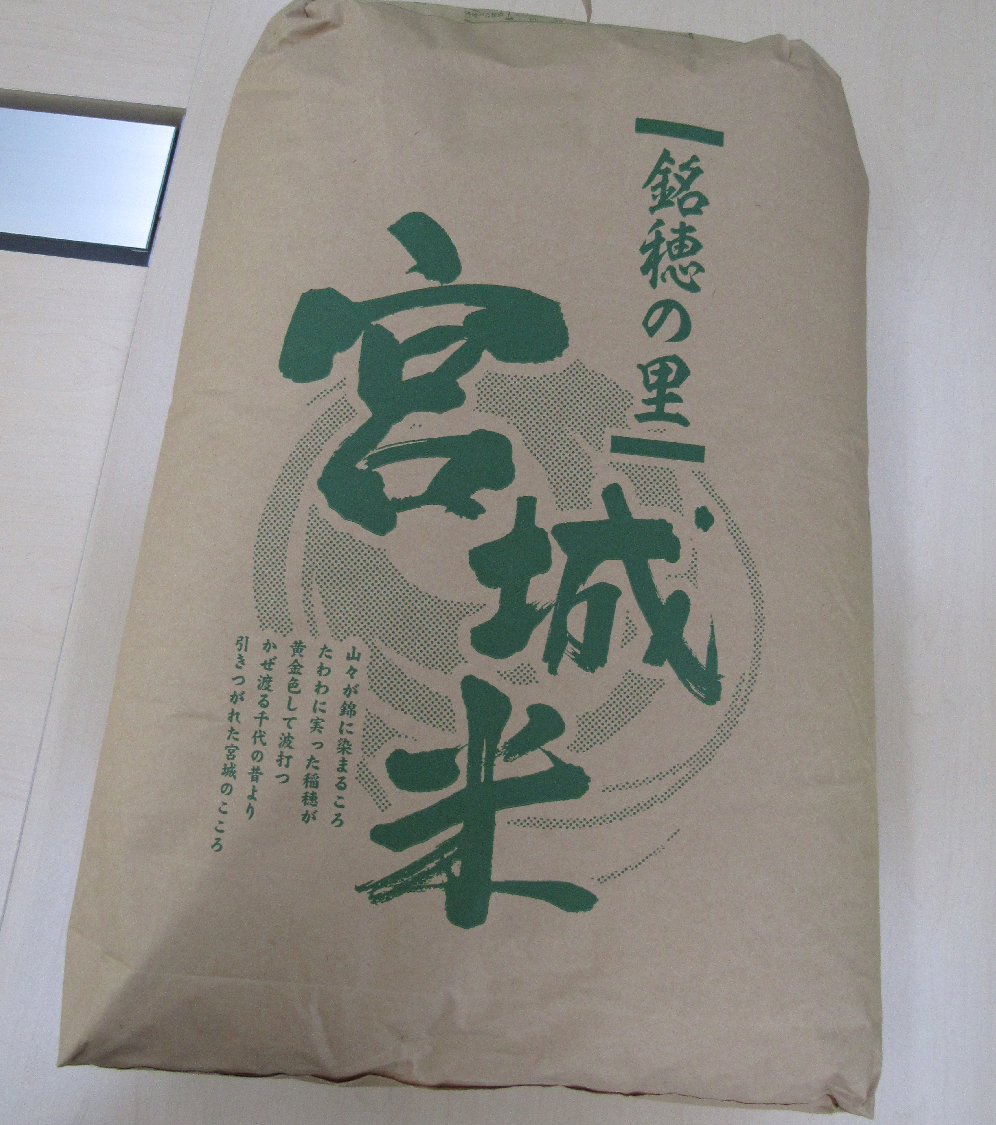 最大93%OFFクーポン 日東紅茶 ピーチ ５０袋×２０ アルミＴＢ ホワイトノーブル