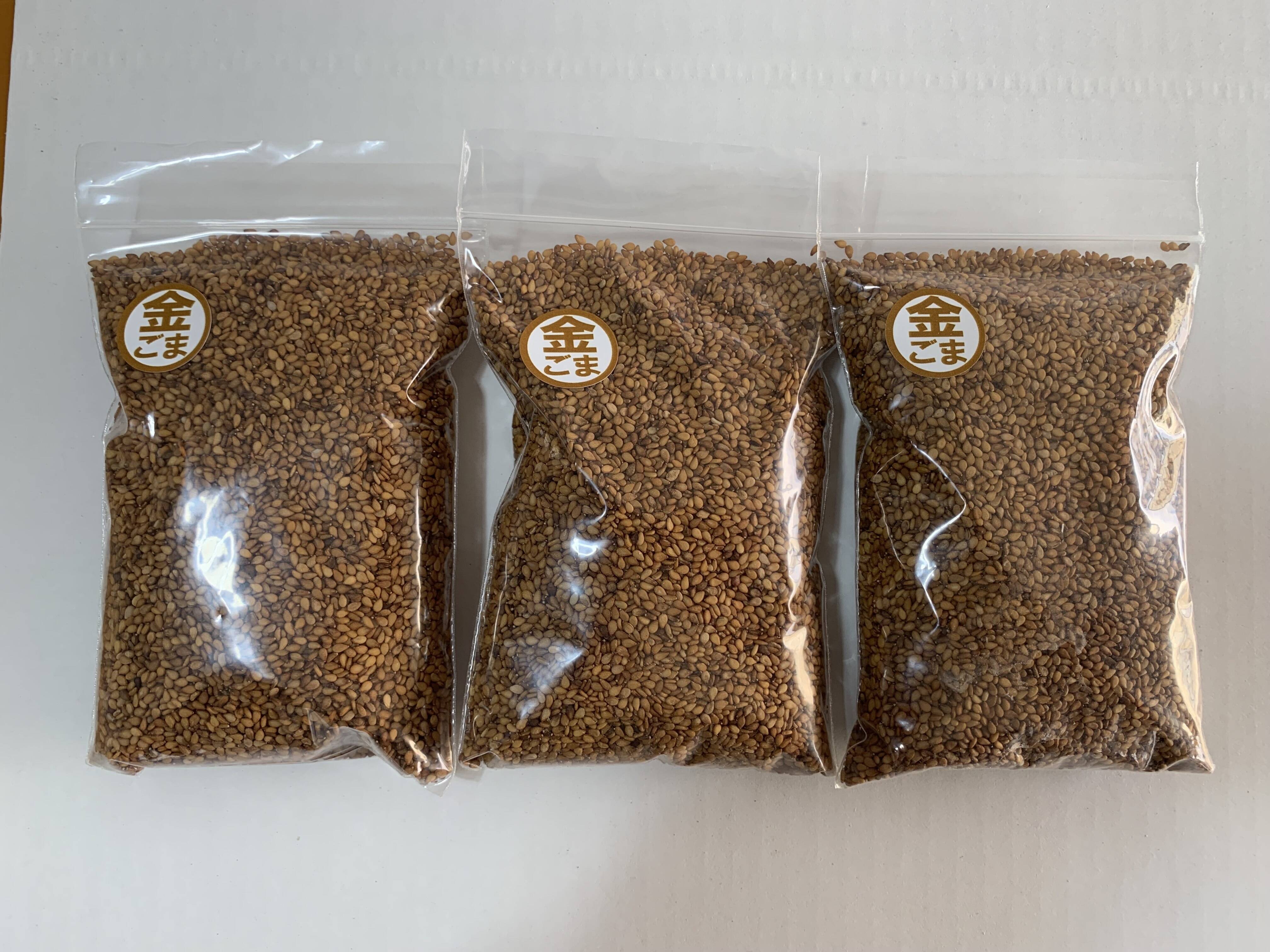 金ごま】3パック(300g) 希少な国産！：埼玉県産の加工品｜食べ