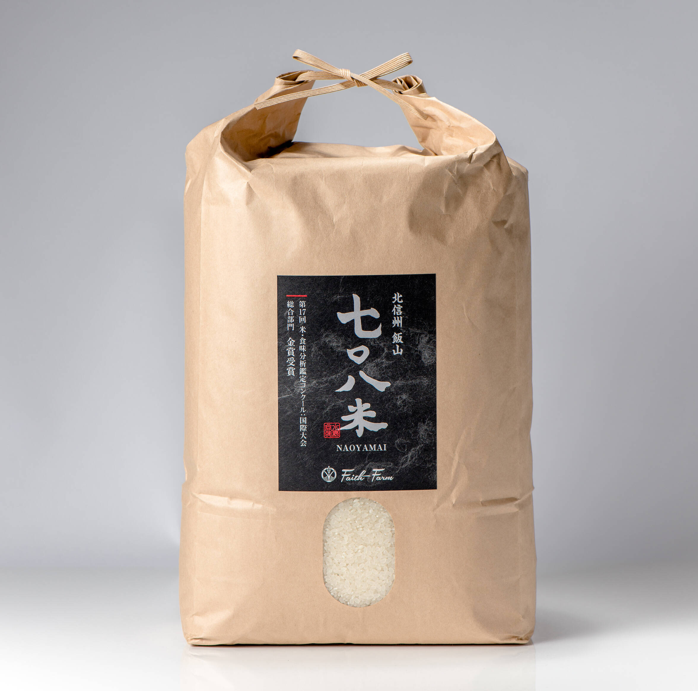 お米  専用ページ 商品情報 | 003034 | オーサワの有機玄米(ササニシキ)国産 | オーサワ