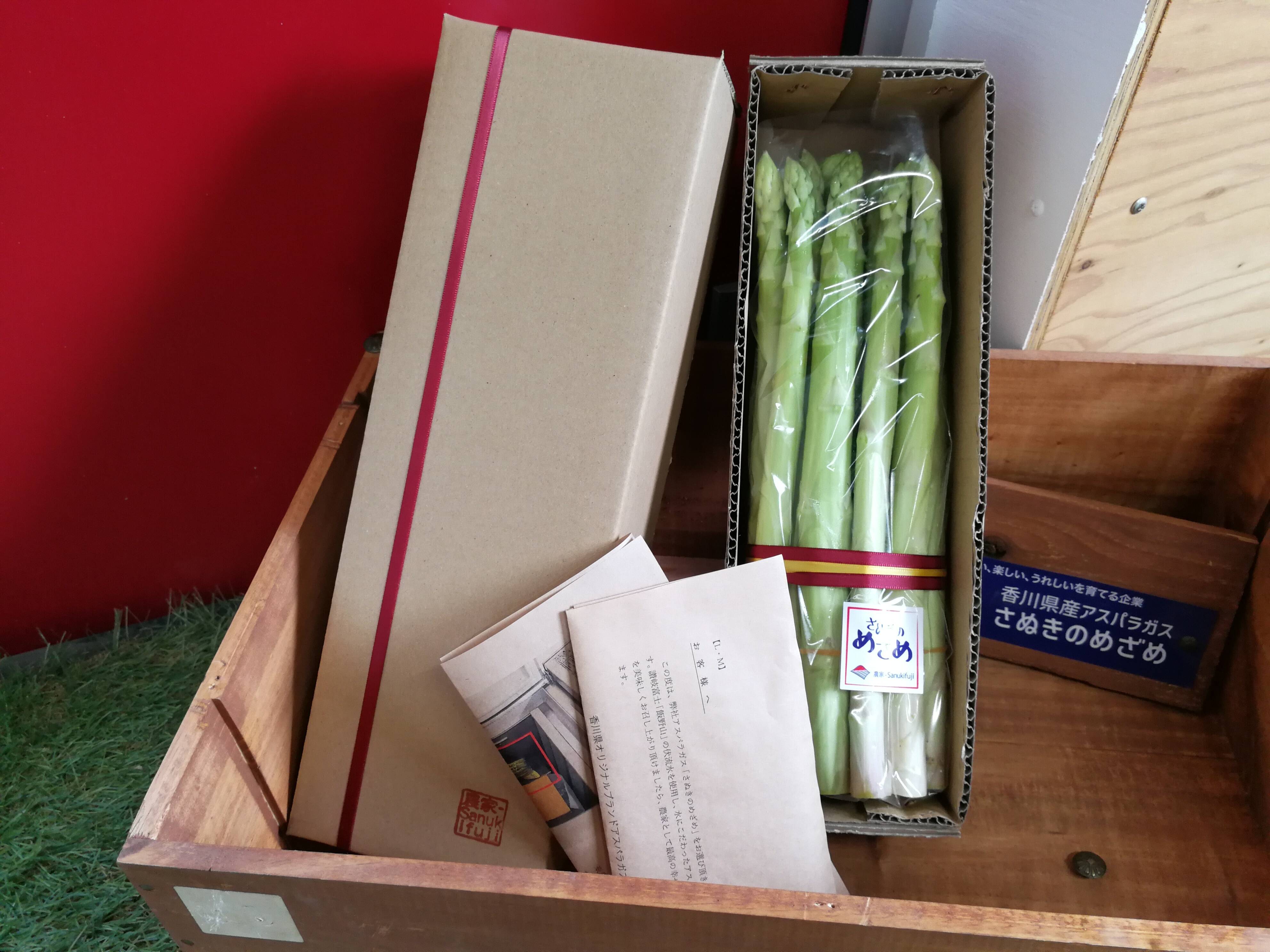 【3L1.2kg】超どでか！太い！甘～いアスパラ「さぬきのめざめ」30㎝3Lサイズ ぎっしり、ずっしり1.2kg：香川県産｜食べチョク｜農家・漁師の産直ネット通販 旬の食材を生産者直送