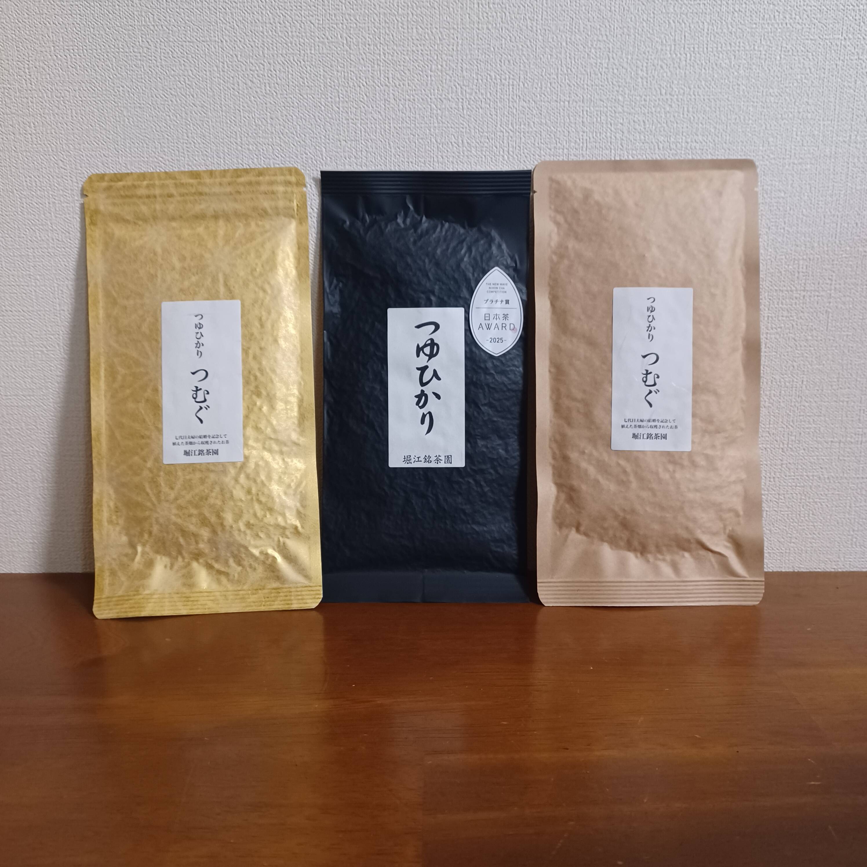 ゲン担ぎ福袋】つゆひかり3点セット：福岡県産のつゆひかり｜食べ 