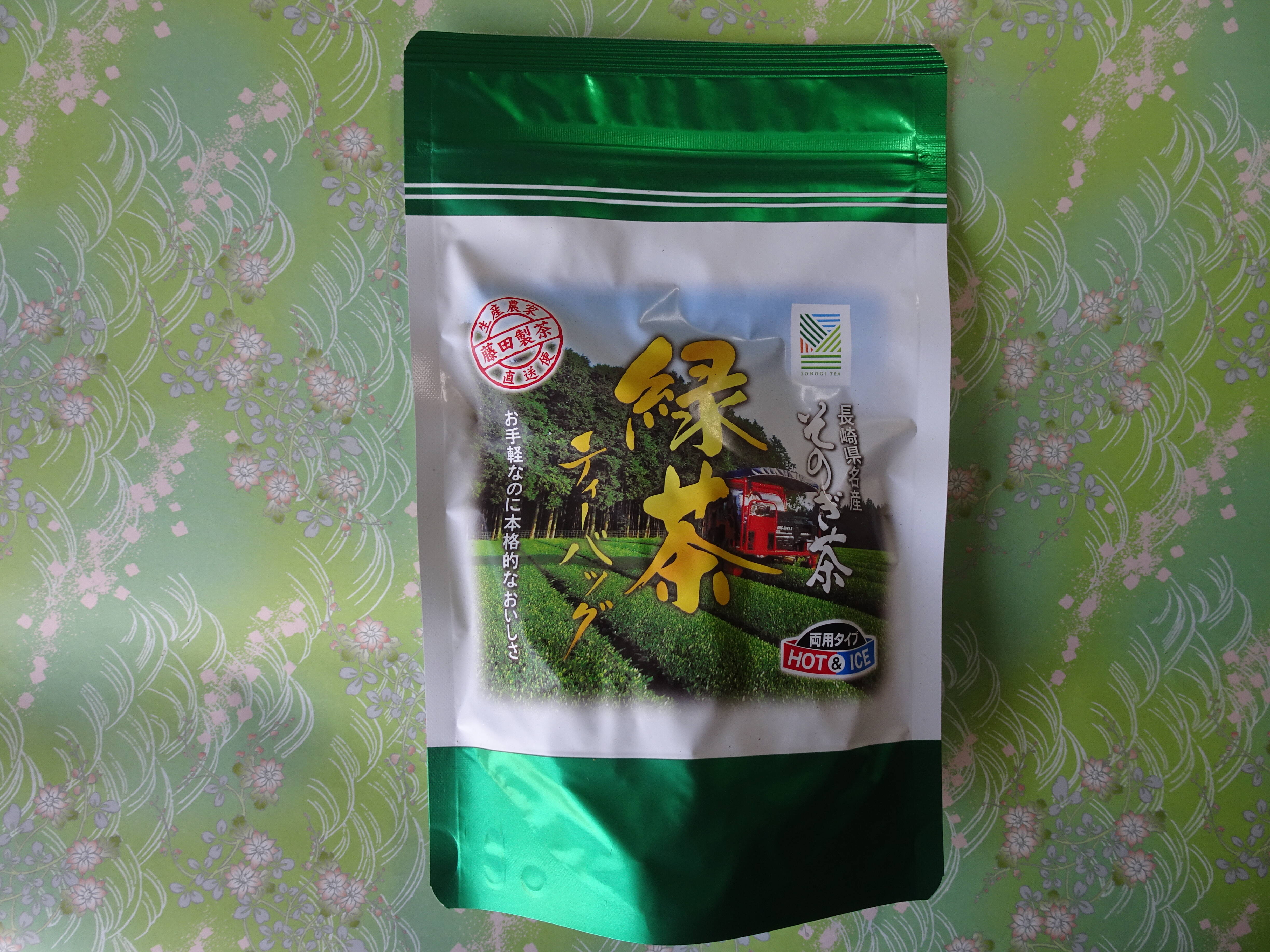 霧がかかる標高250mの畑で育ったそのぎ茶 上級緑茶ティーバッグ（5g