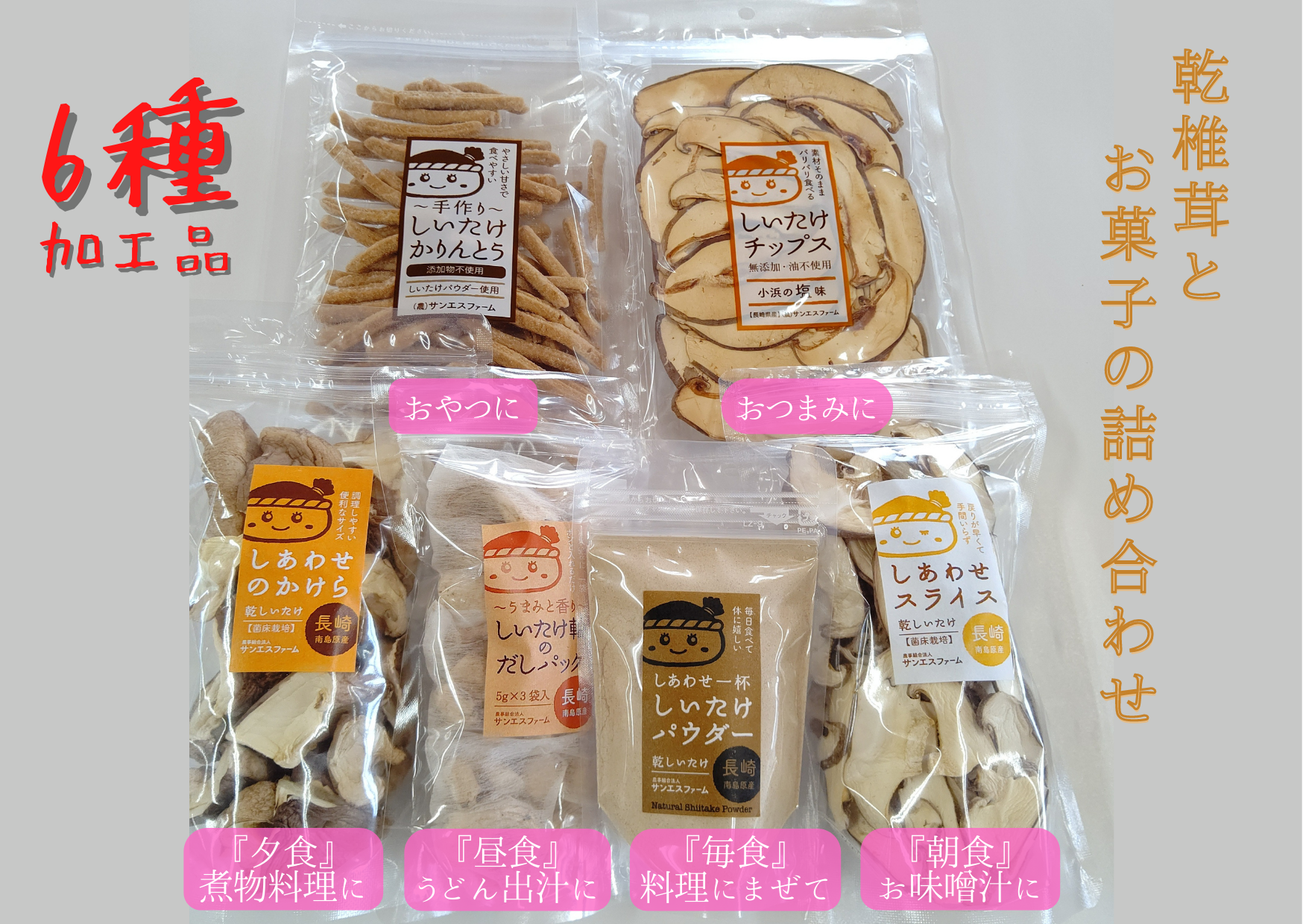 da14a26984fc2e5d06c70874a50d4a