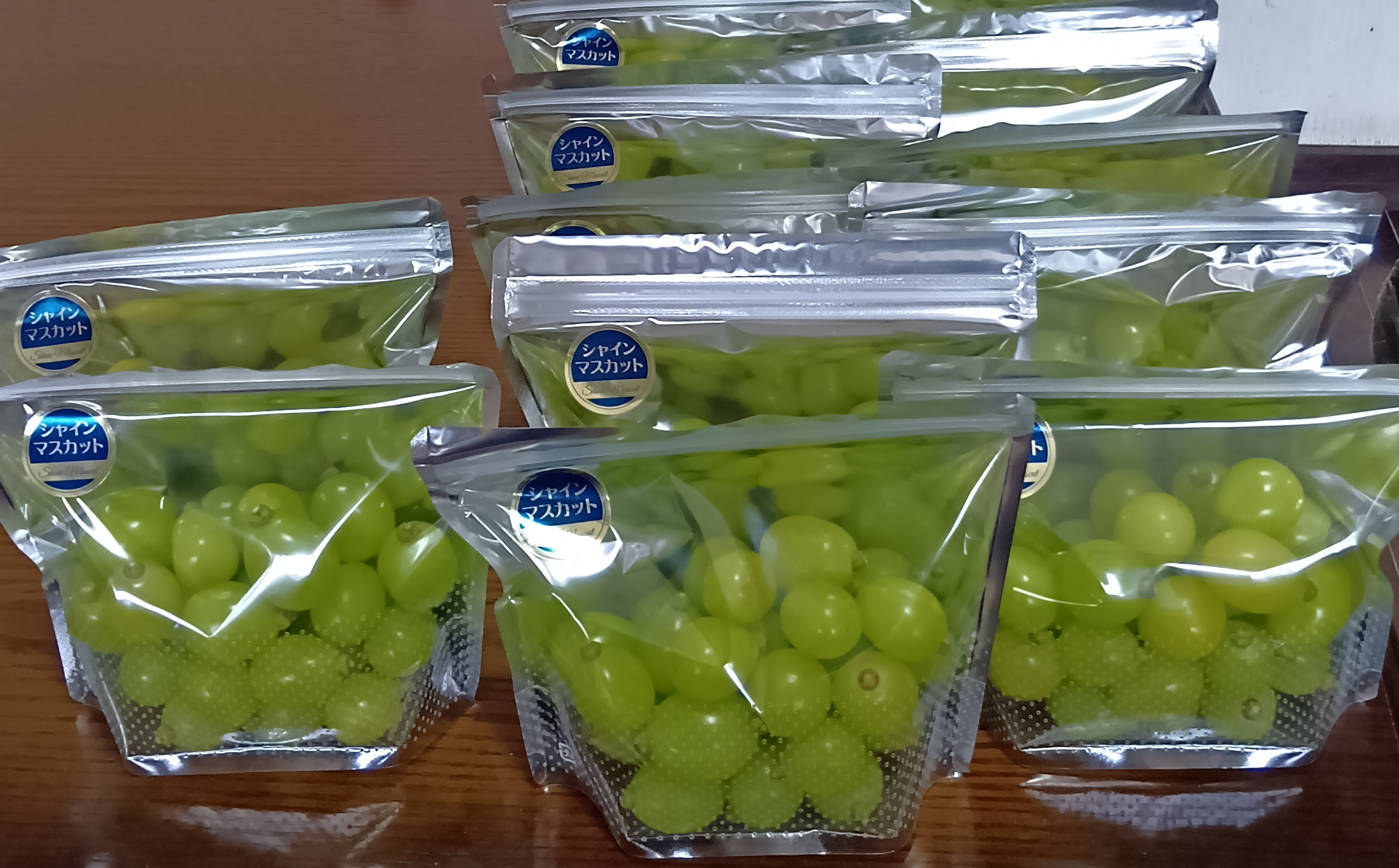 マスカット クール便】会津産！甘み凝縮シャインマスカット 食べやすいバラ粒1kg