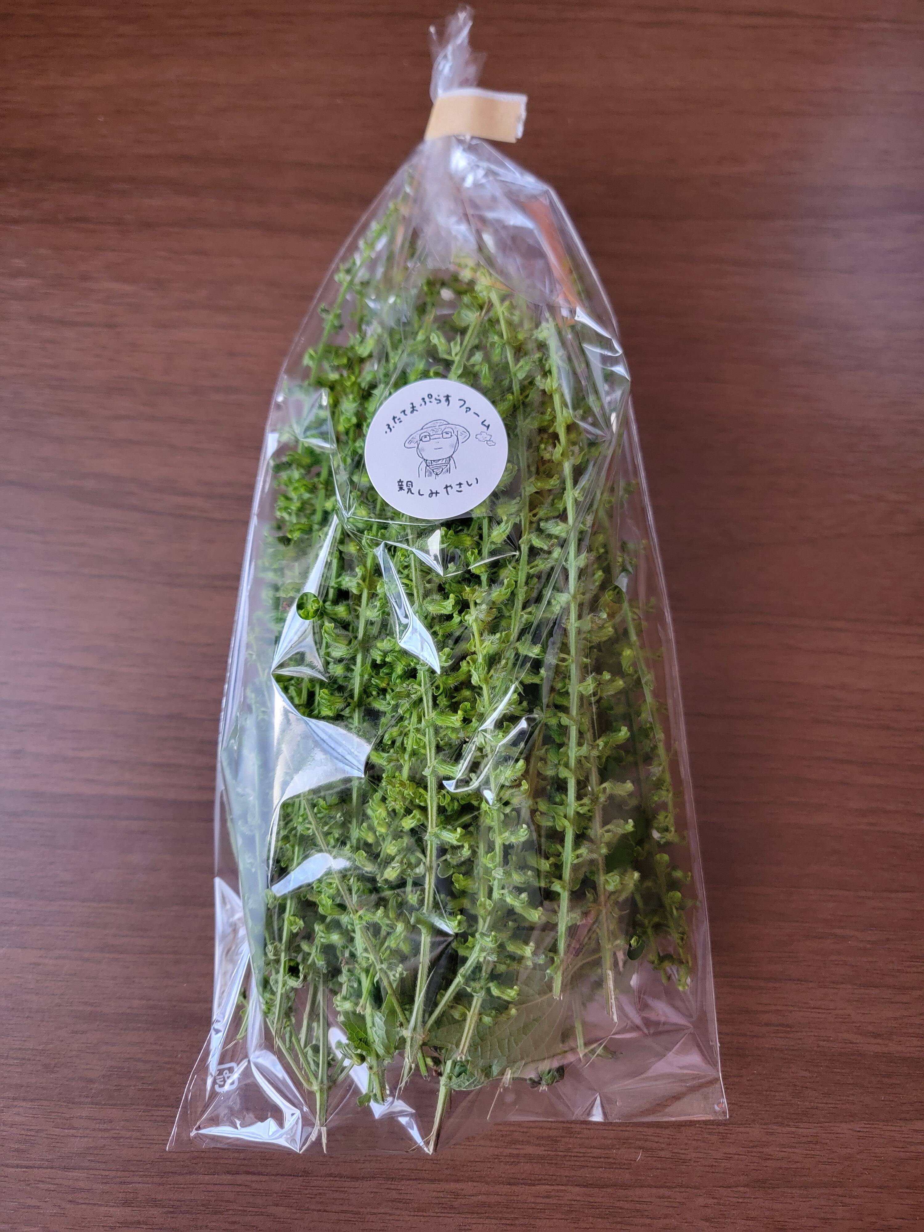 linolicomiiさま専用 農薬不使用 生 紫蘇の実 穂紫蘇 香り爽やか！紫蘇の実(穂紫蘇)300g：兵庫県産のその他薬味・スパイス