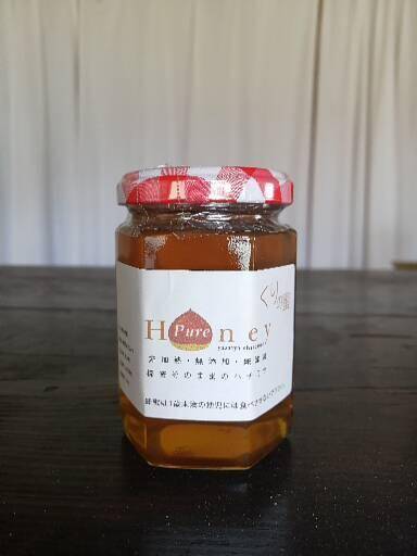 栗の花蜜】採蜜そのままの蜂蜜！糖度79度 ミネラル多い栗蜜 国産