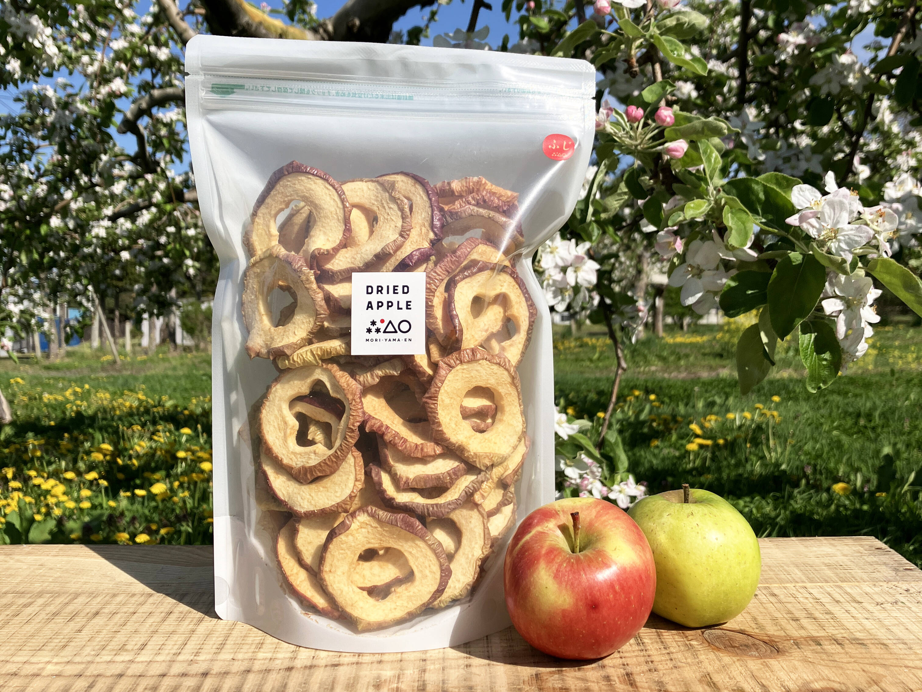 大容量お得サイズ】無添加干しりんご🍎ふじ大袋200g 青森県特別