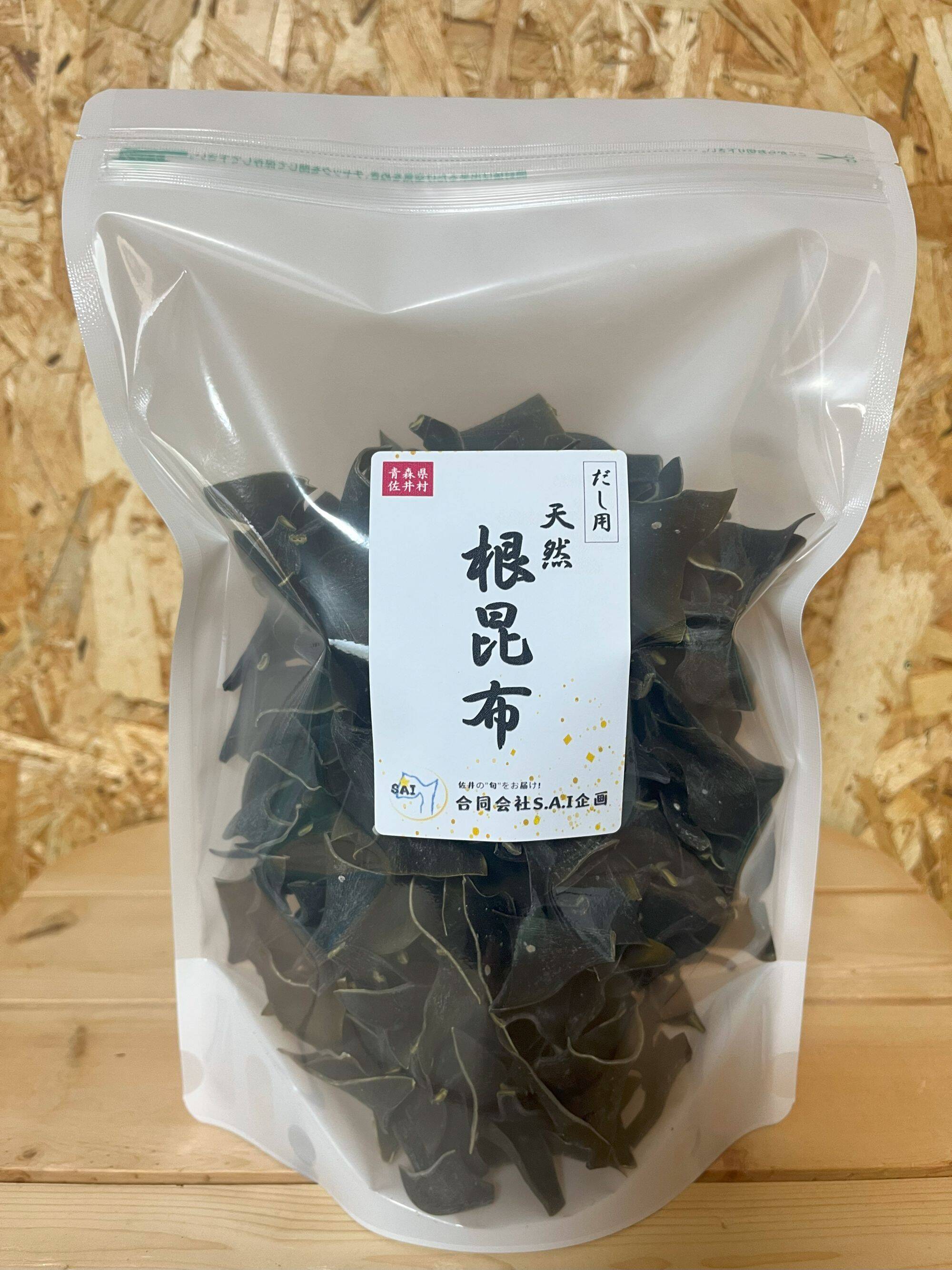 新物】青森県佐井村産 天然根昆布 徳用300g：青森県産の昆布｜食べ