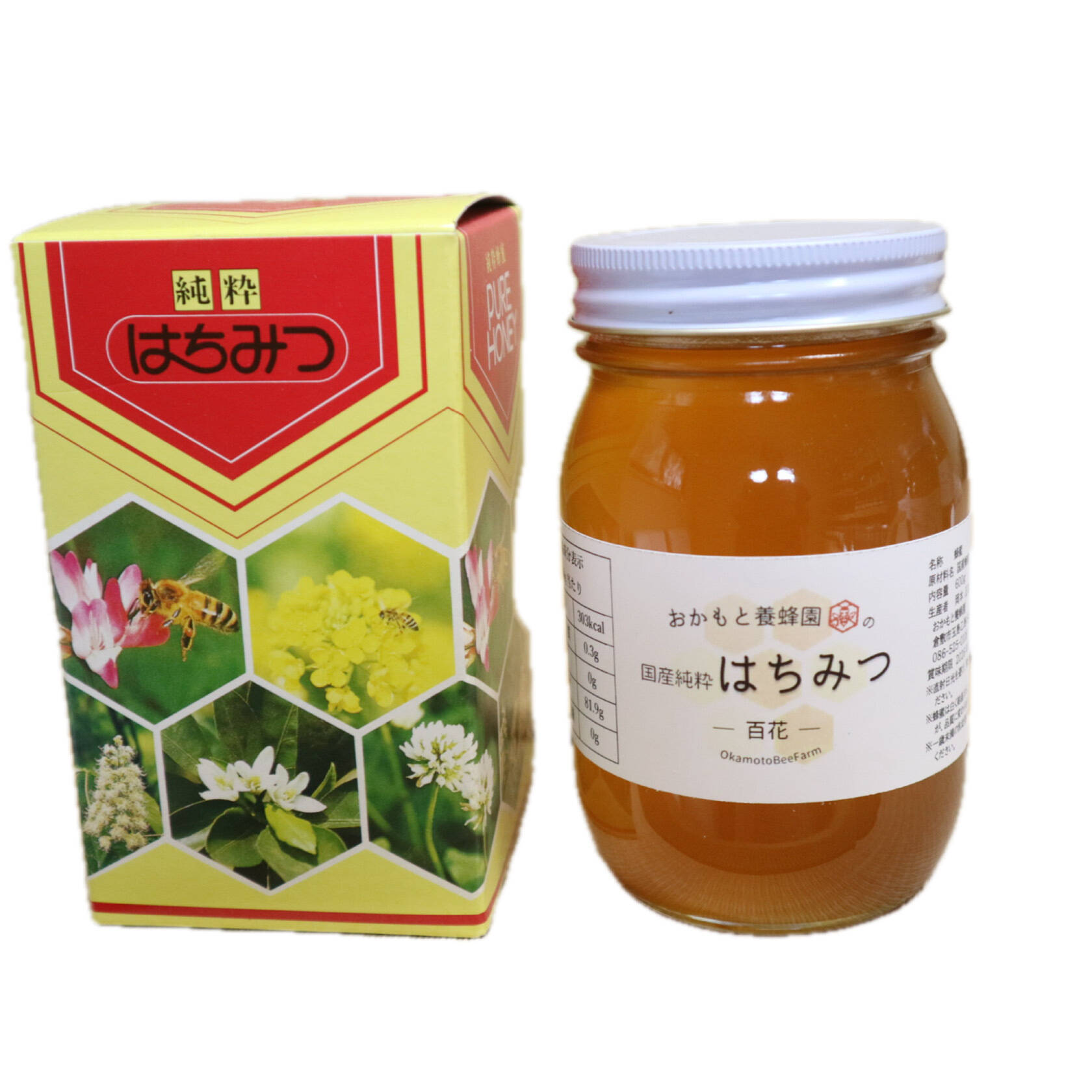 2024年度産＞非加熱非加温！国産純粋 百花はちみつ 600g×1本 ギフト：岡山県産のはちみつ｜食べチョク｜産地直送(産直)お取り寄せ通販 -  農家・漁師から旬の食材を直送