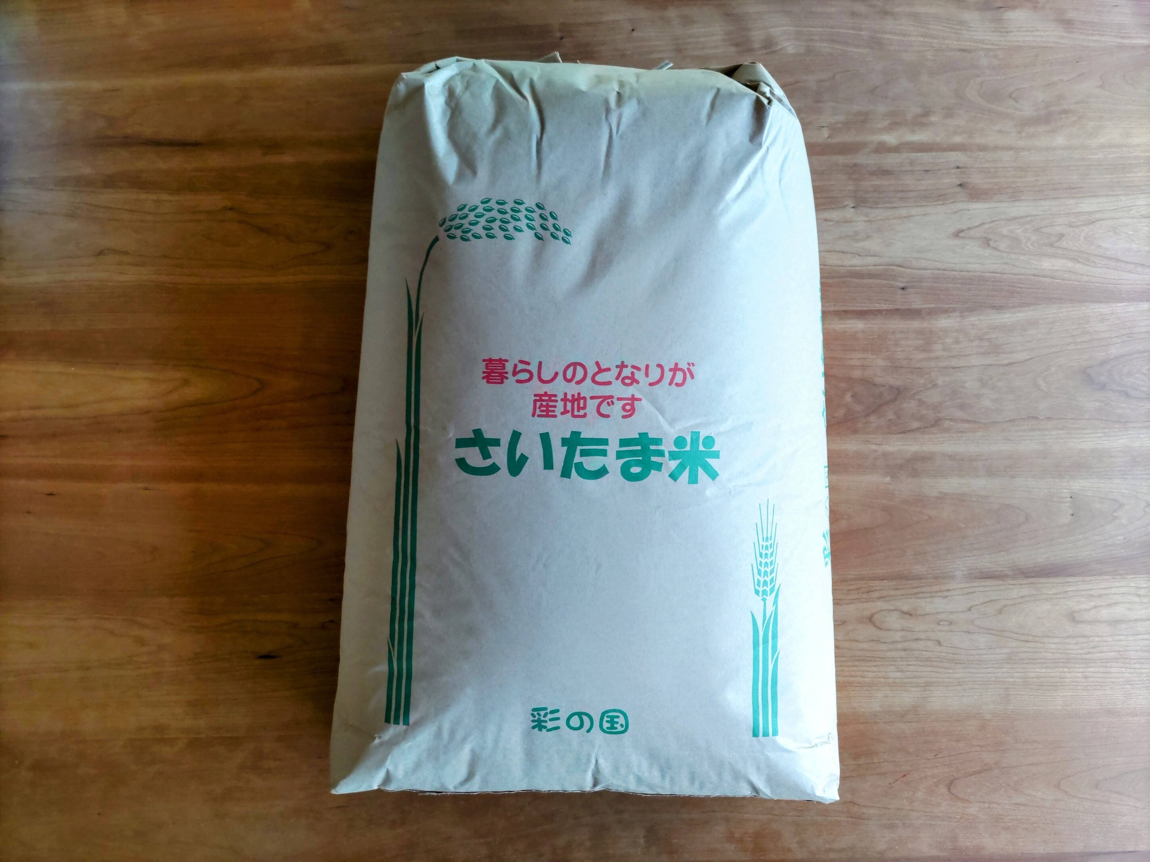 国産　1kg  栽培期間中　農薬不使用、無化学肥料で栽培した粟穂 楽天市場】粟 穂 無 農薬の通販