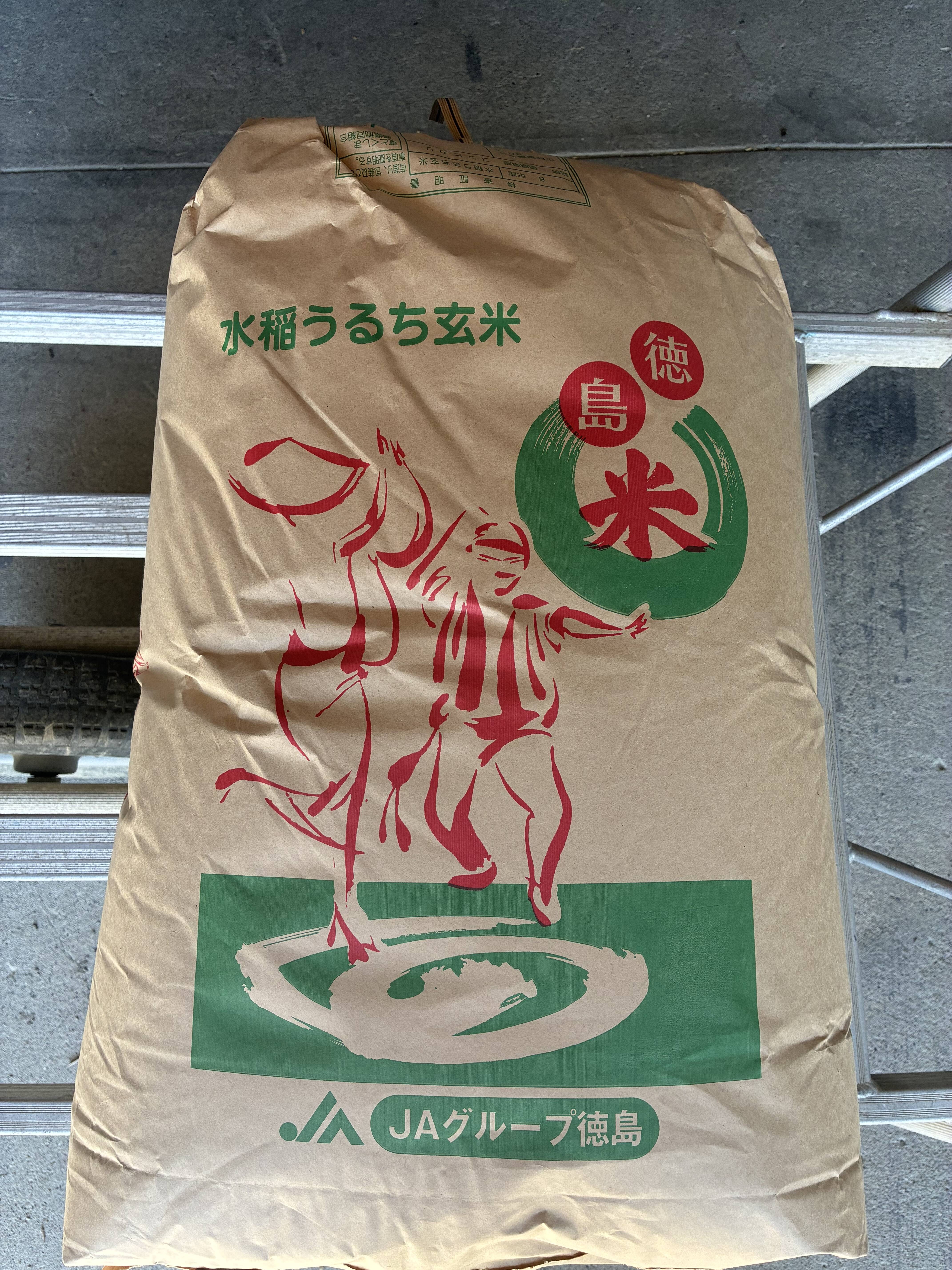 令和8年度 新米30キロ（玄米）：徳島県産のコシヒカリ｜食べチョク