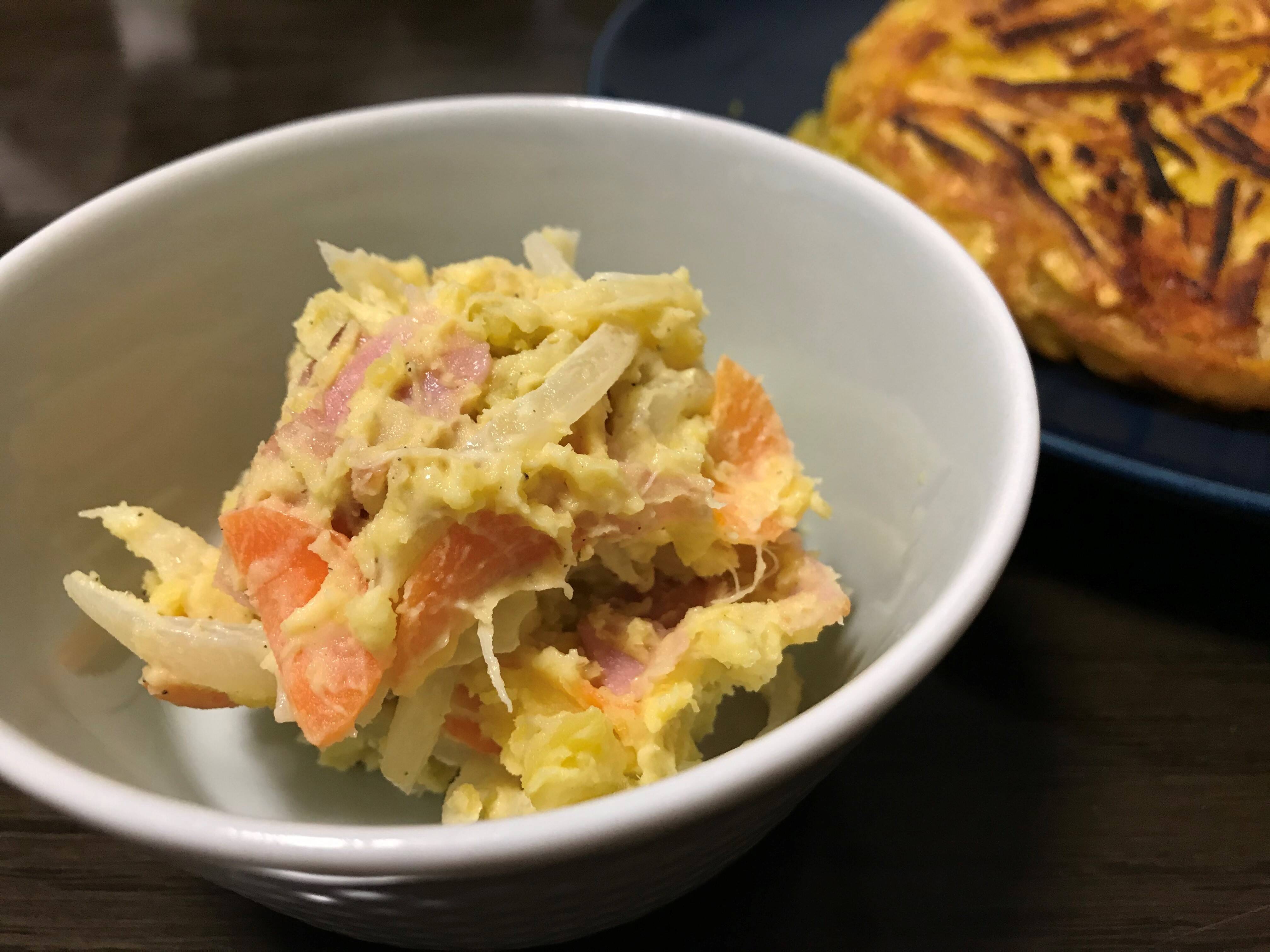 ポテトサラダ様専用