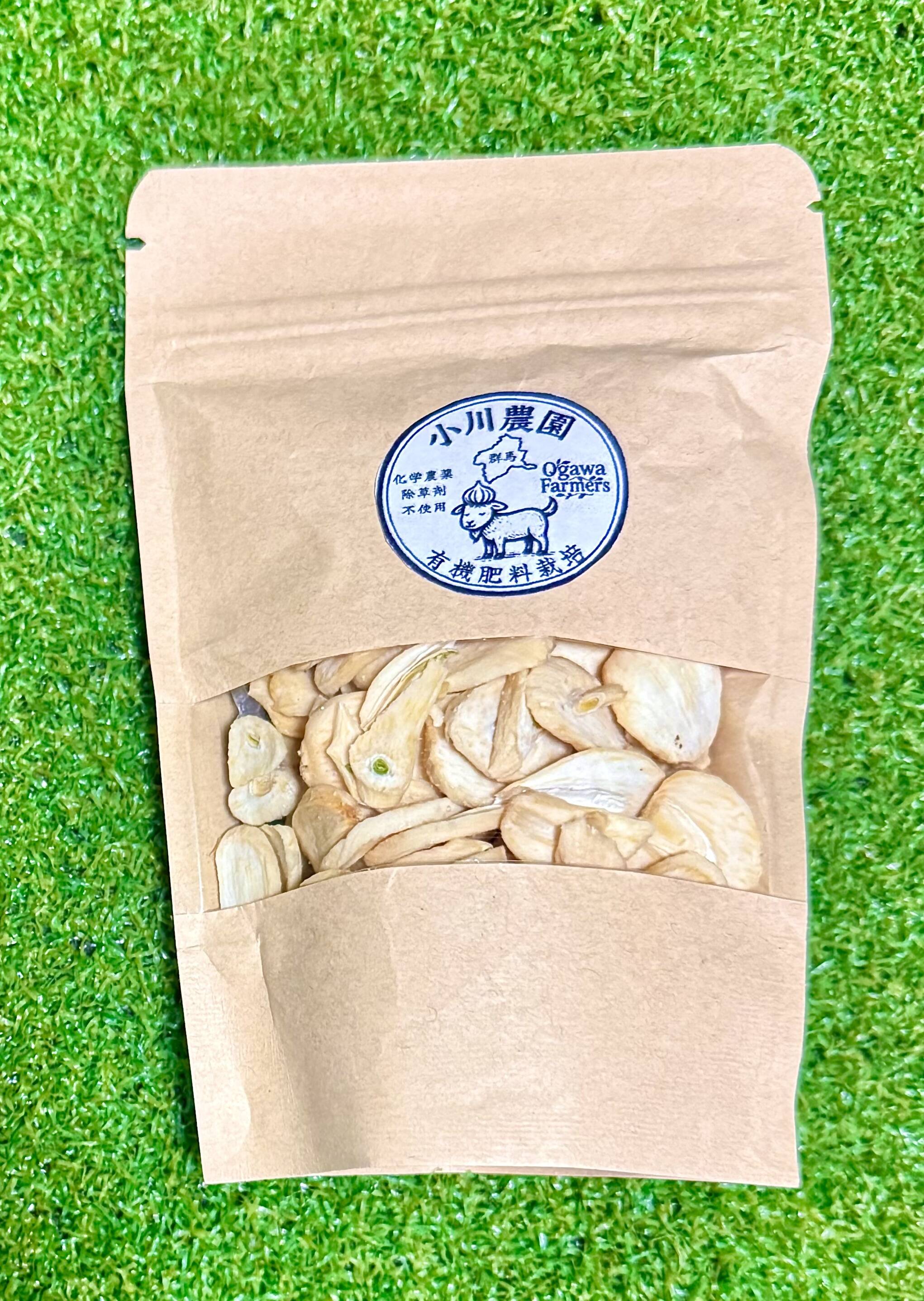 有機肥料 農薬無使用 乾燥にんにくチップ 50g：群馬県産の加工品｜食べ