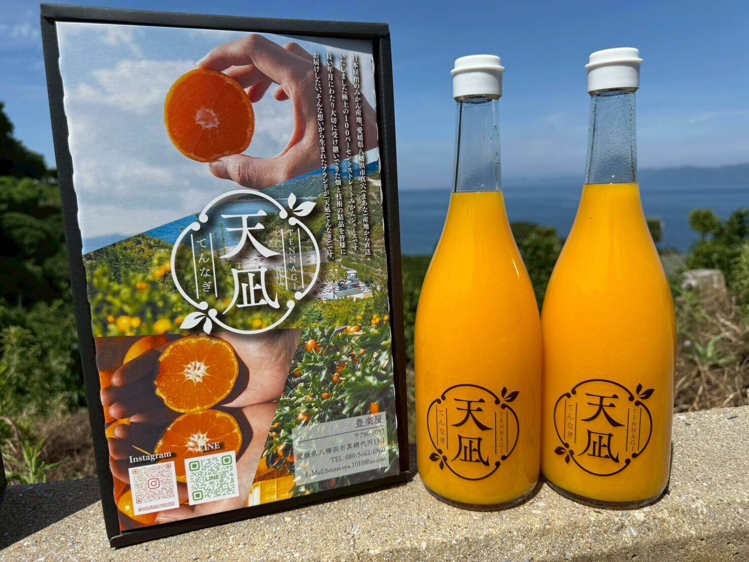 dee78cf69e1d3a78837e8f4687803e