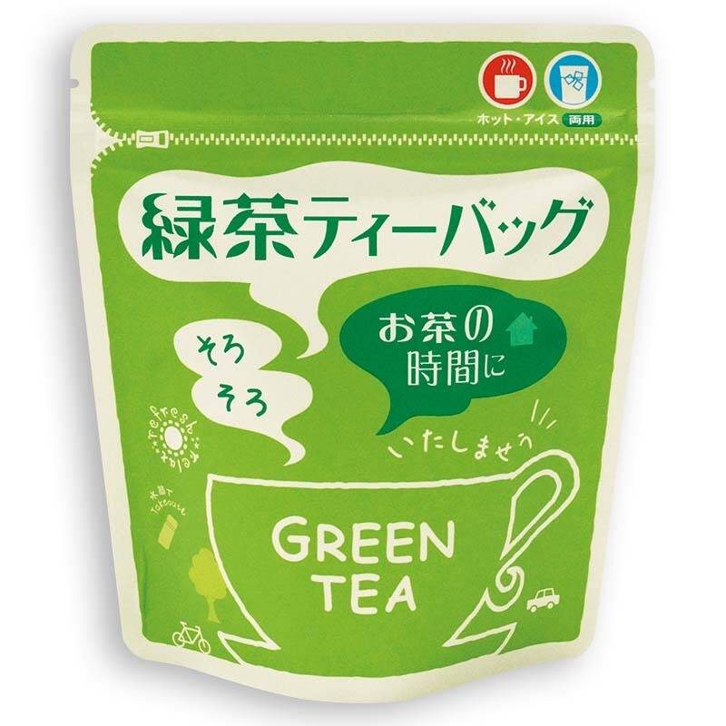 1番茶のみ使用 知覧煎茶ティーバッグ3g×10P 日本茶インストラクター