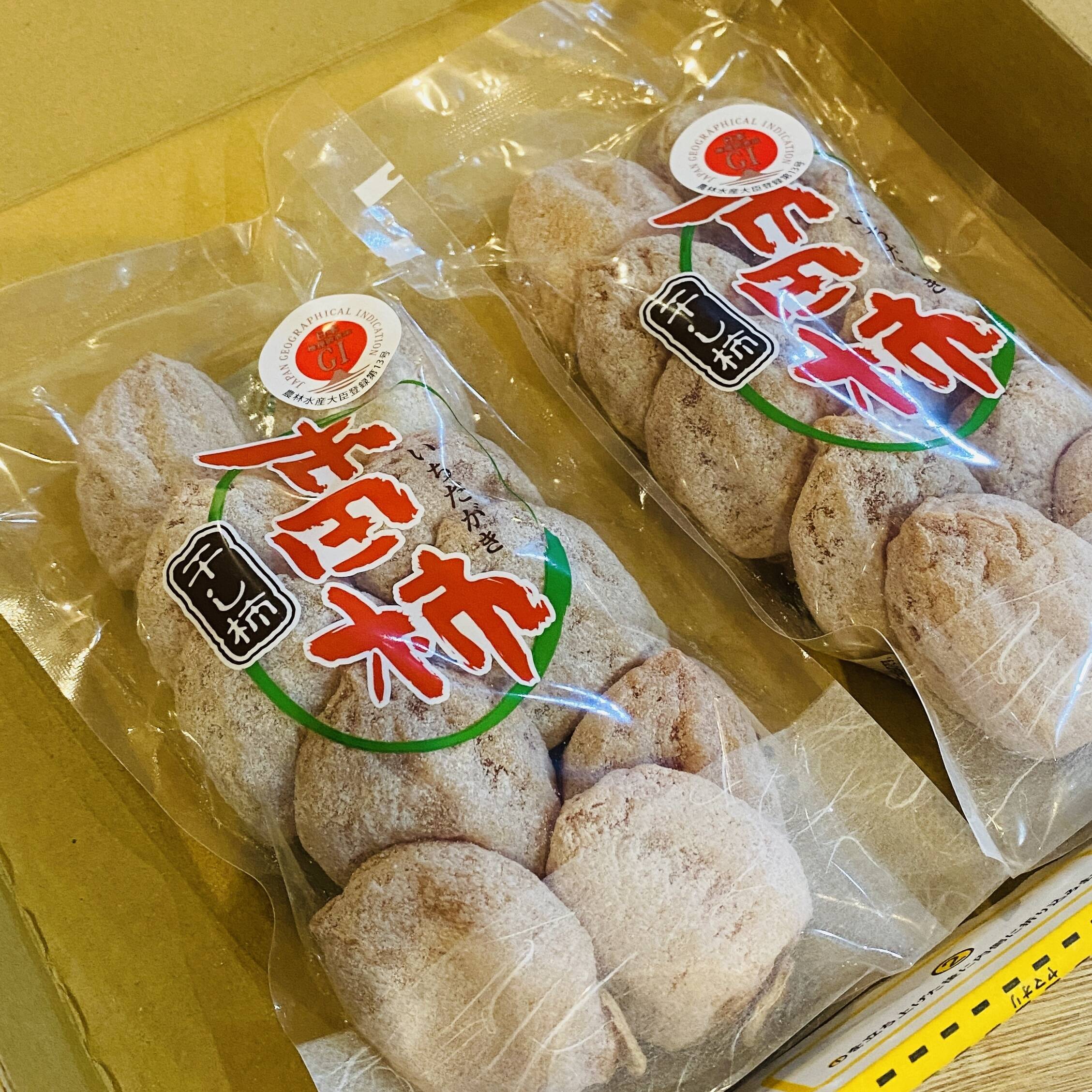 むっちり甘い干し柿！市田柿300g×2個2L玉