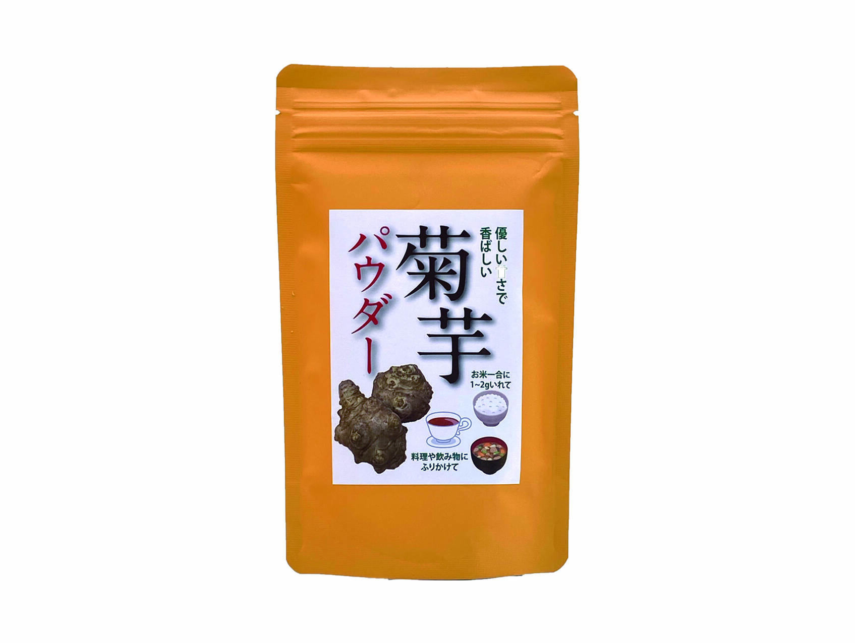 菊芋パウダー 山口県産 内容量100g - その他 加工食品