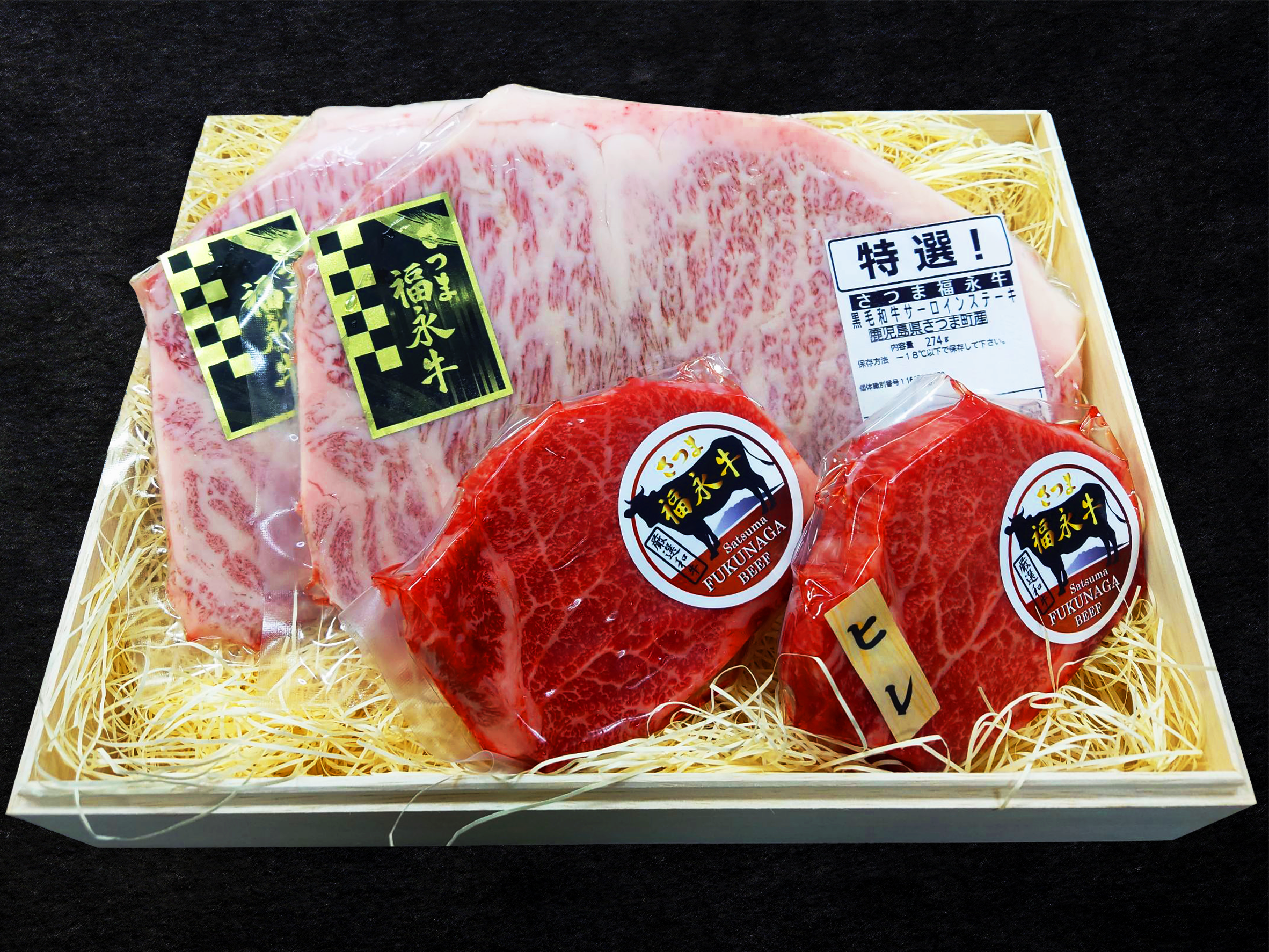 厳選 黒毛 和牛 雌牛限定 ギフト用 ロース すき焼き 肉 500g 木箱 詰め