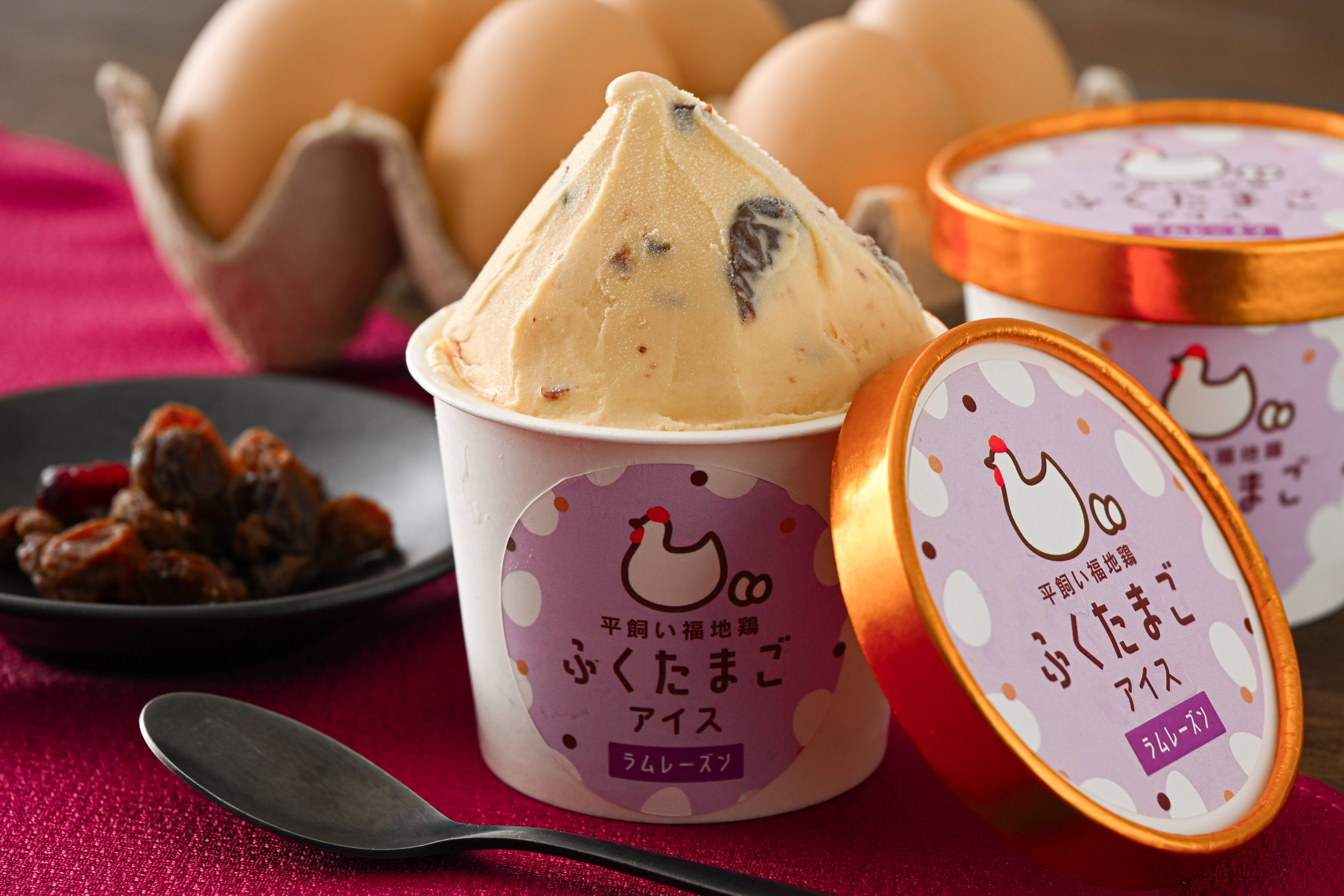 アイス食い太郎様 リクエスト 2点 まとめ商品 アイス食い太郎様 リクエスト 2点 まとめ商品 アイス食い太郎様