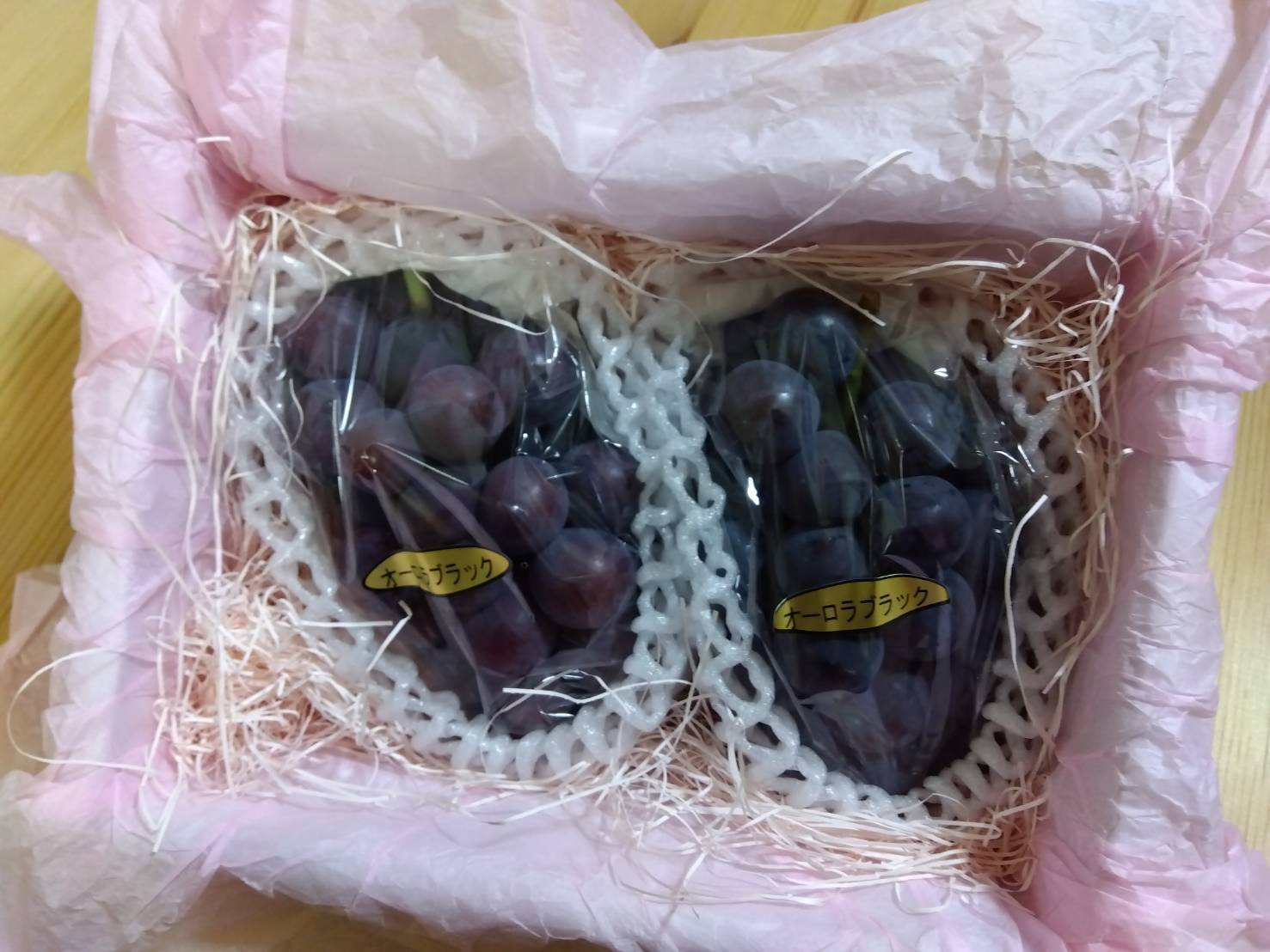2027年予約受付】棚田で育てた🍇岡山県産オーロラブラック約400g