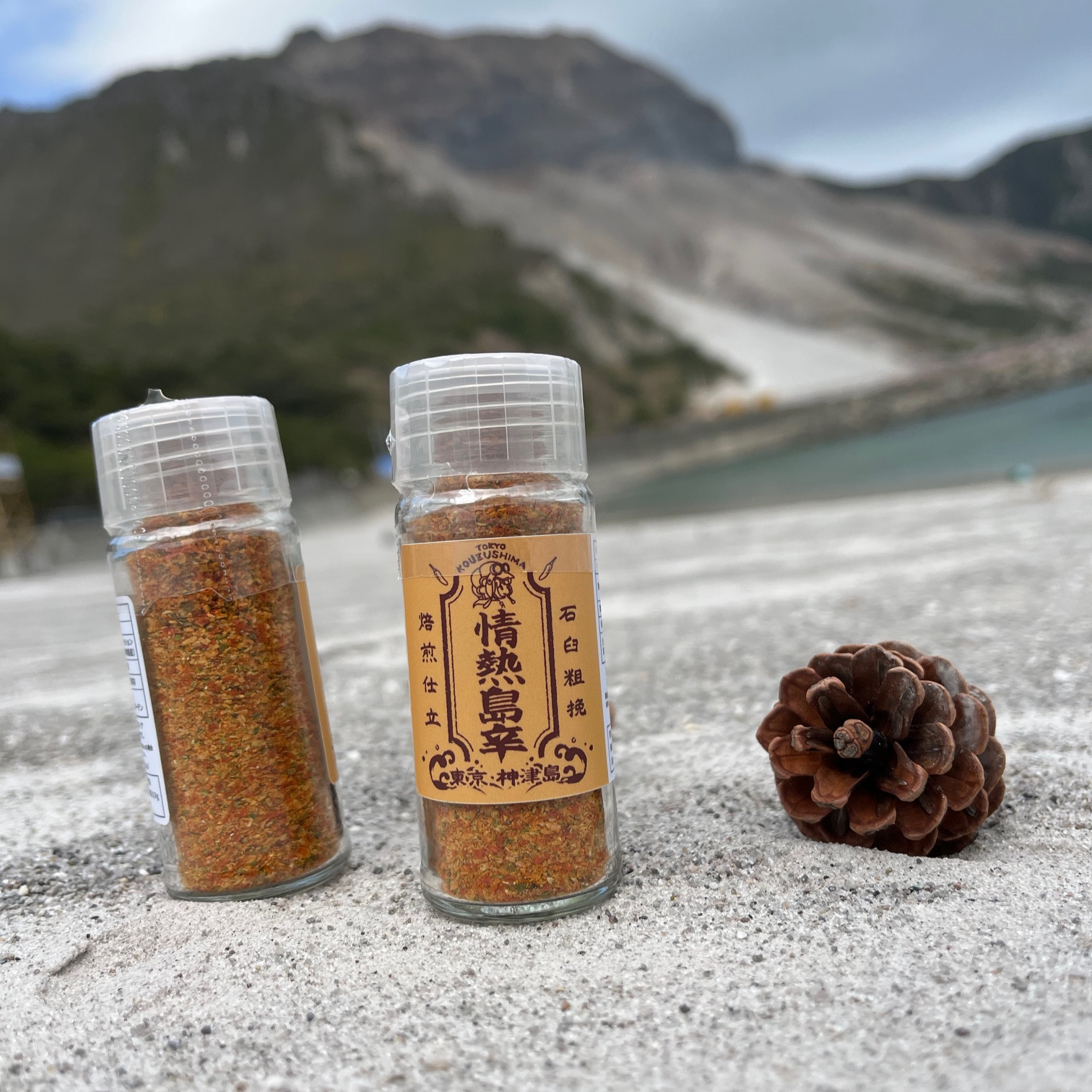 パッション島唐辛子！瓶入り14g：東京都産の調味料｜食べチョク｜産地