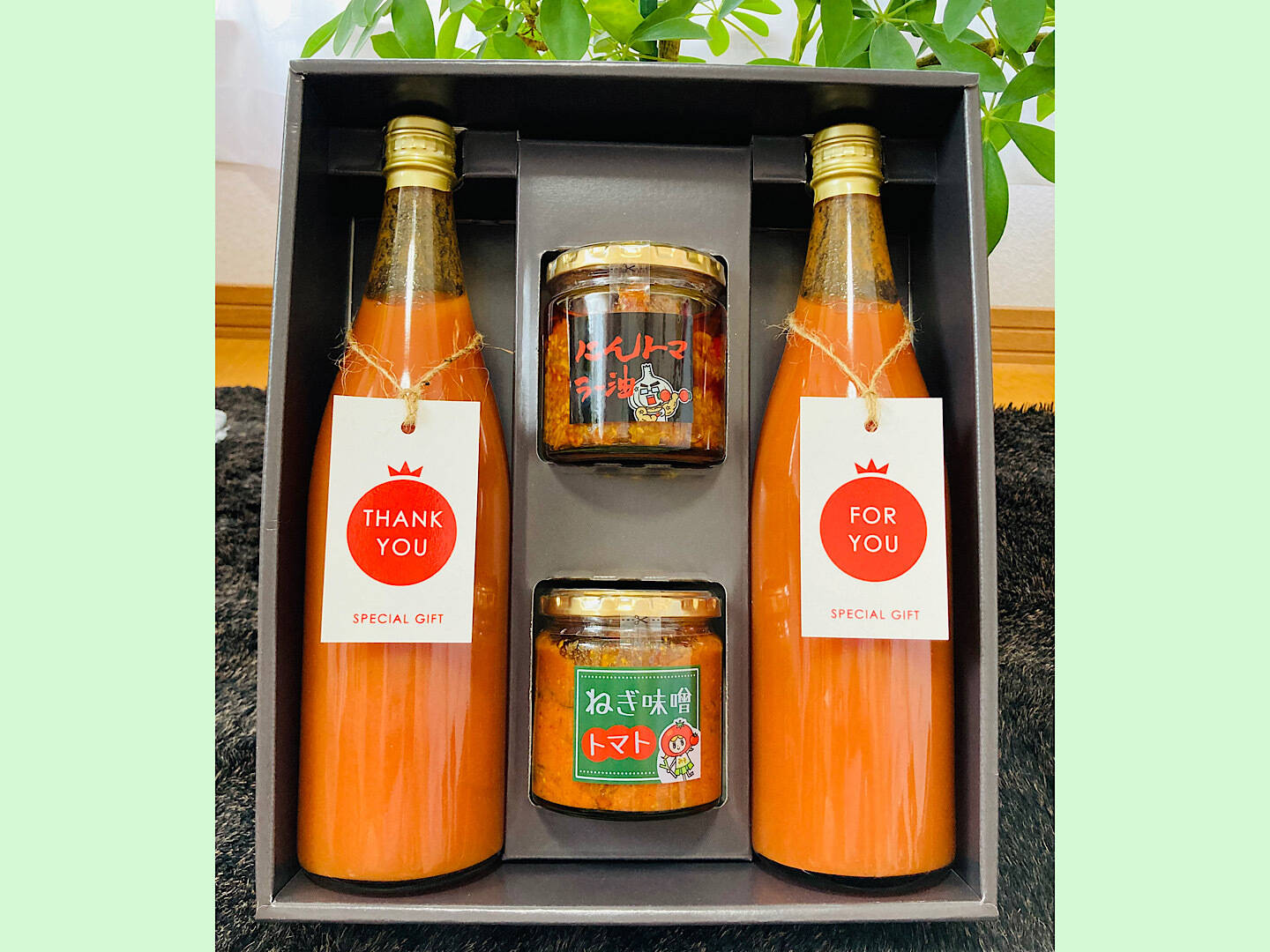 冬ギフト】1年に1度しか作らない限定トマトジュースと人気商品ご飯の