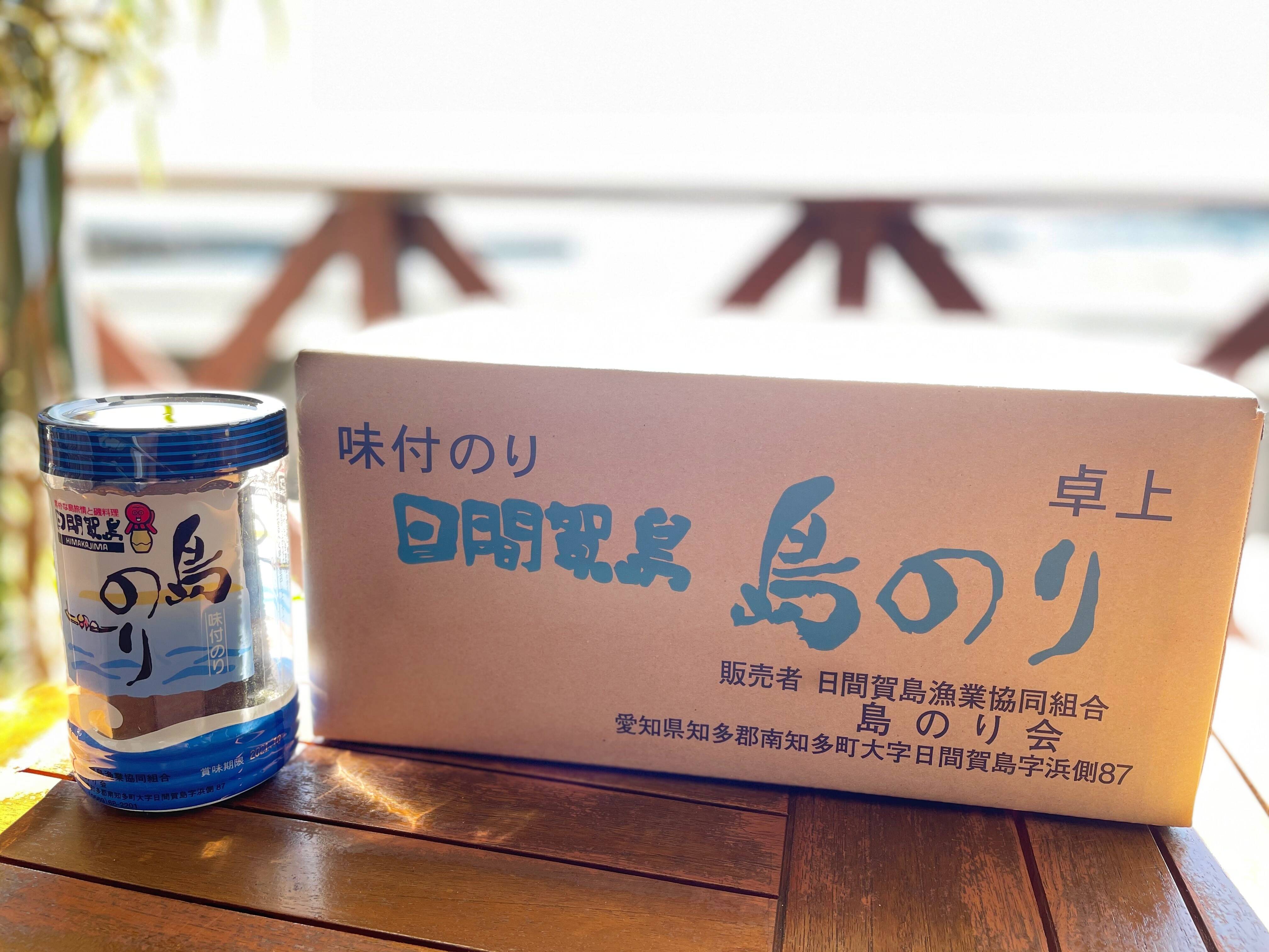 リピーター続出 島のり 日間賀島味付けのり 12本セット 愛知県産 食べチョク 農家 漁師の産直ネット通販 旬の食材を生産者直送