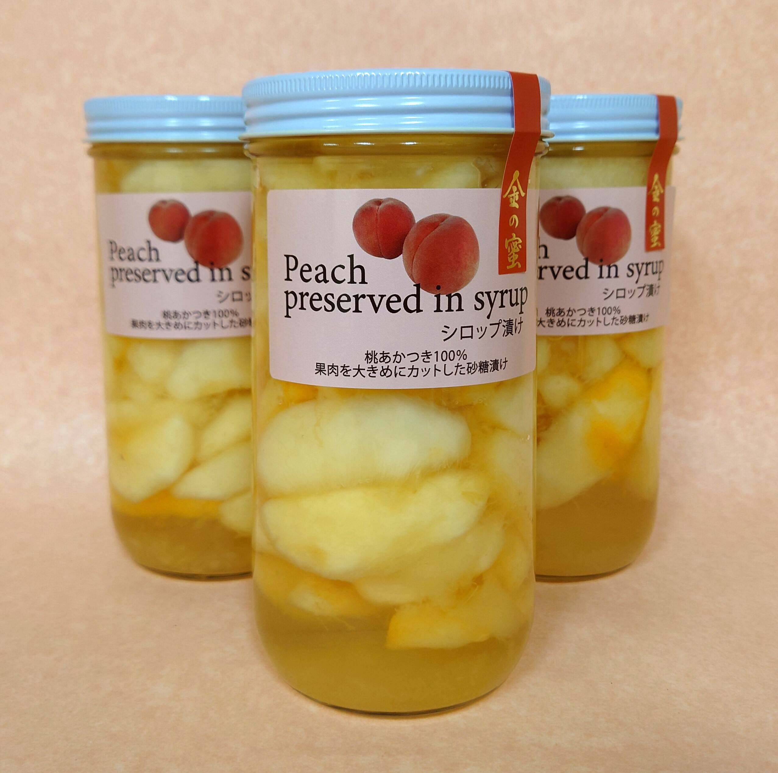 金の蜜】桃『あかつき』のシロップ煮 3本セット！！：長野県産の 