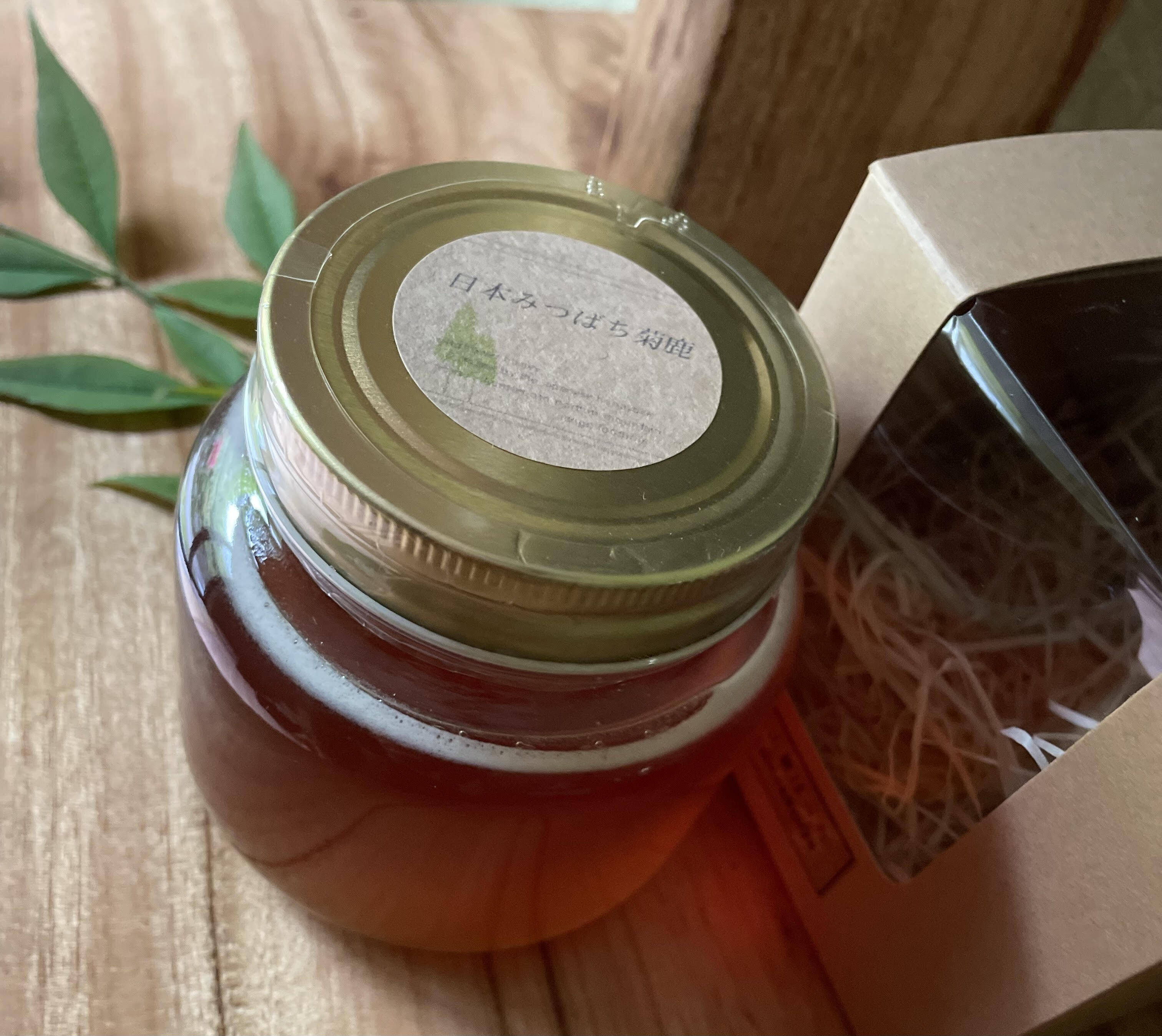 国内市場流通1％未満!熊本北部山麓で採れた日本みつばち蜂蜜405g