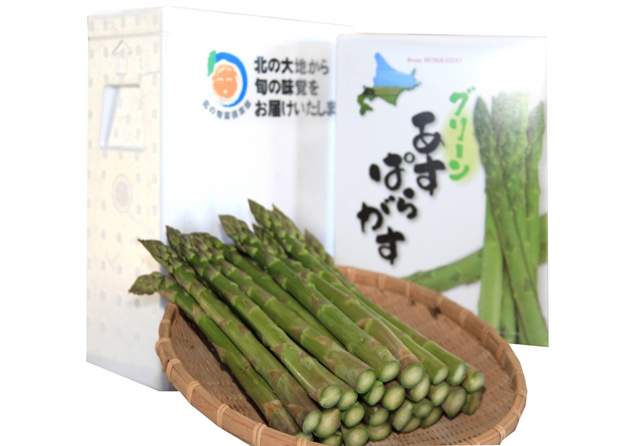 北海道産】極太！太いほど甘い！野菜嫌いの子供も塩ゆででバクバク