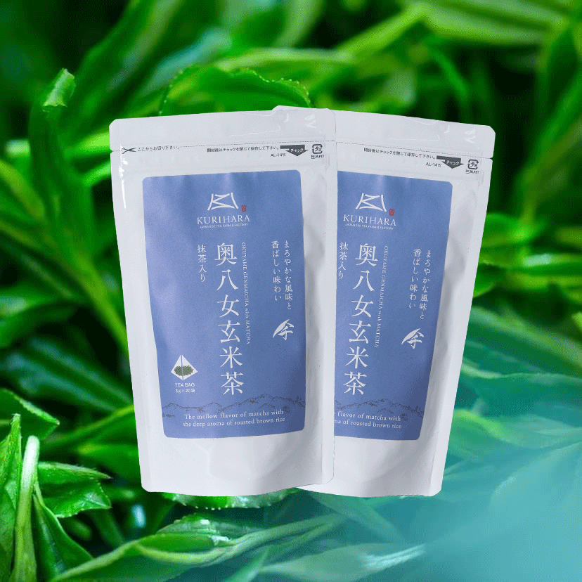 八女茶産直 抹茶入り奥八女玄米茶ティーバッグ（5g×20袋）2個セット