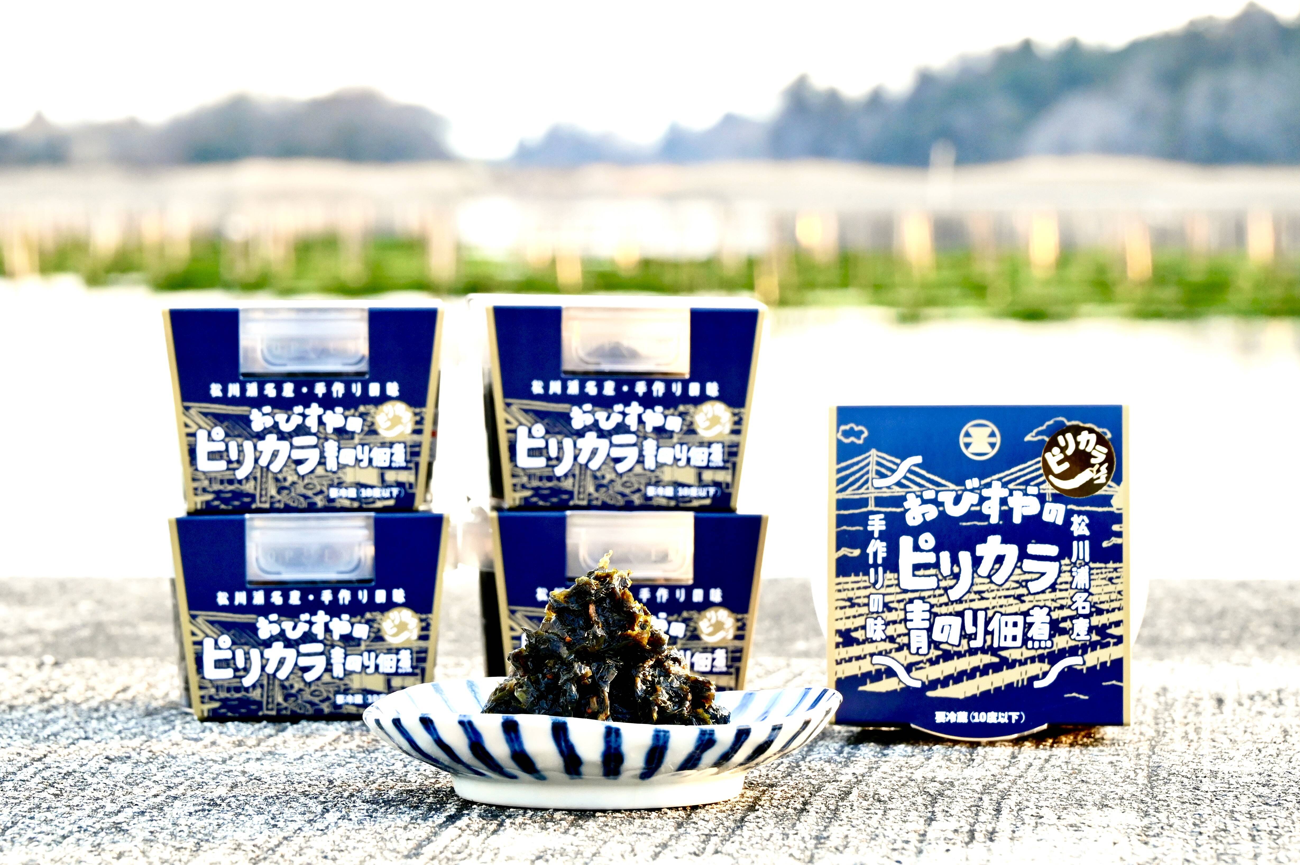 生食感】おびすやのピリカラ青のり佃煮 180g×4p：福島県産の佃煮｜食べ