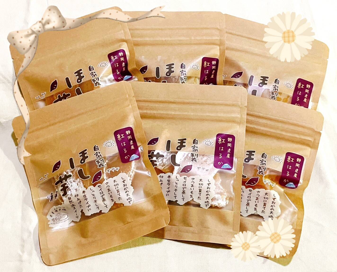 ☆大人気の食べきりサイズ♡20パックの大容量♪おまとめ買い用『干し