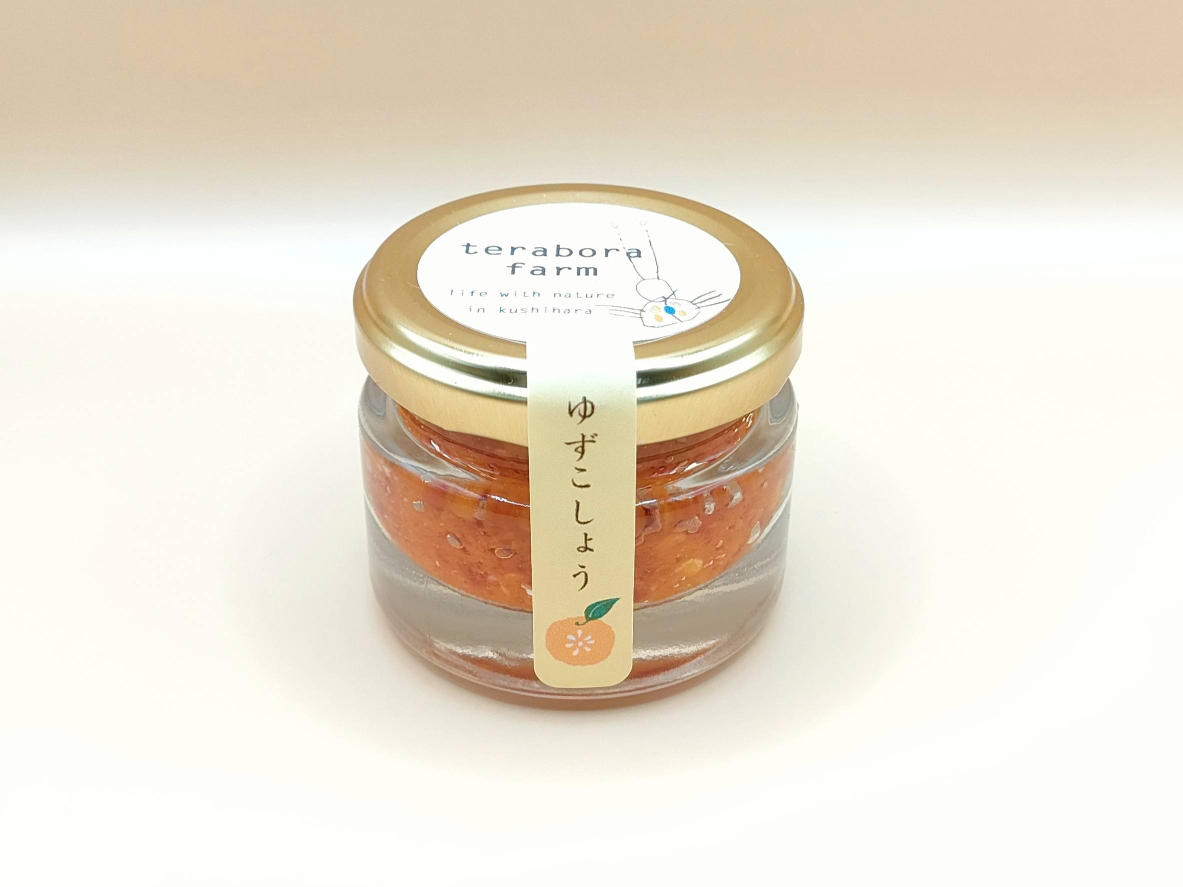 完熟ゆずの香りが抜群！ゆずこしょう 40g：岐阜県産のその他ごはんの