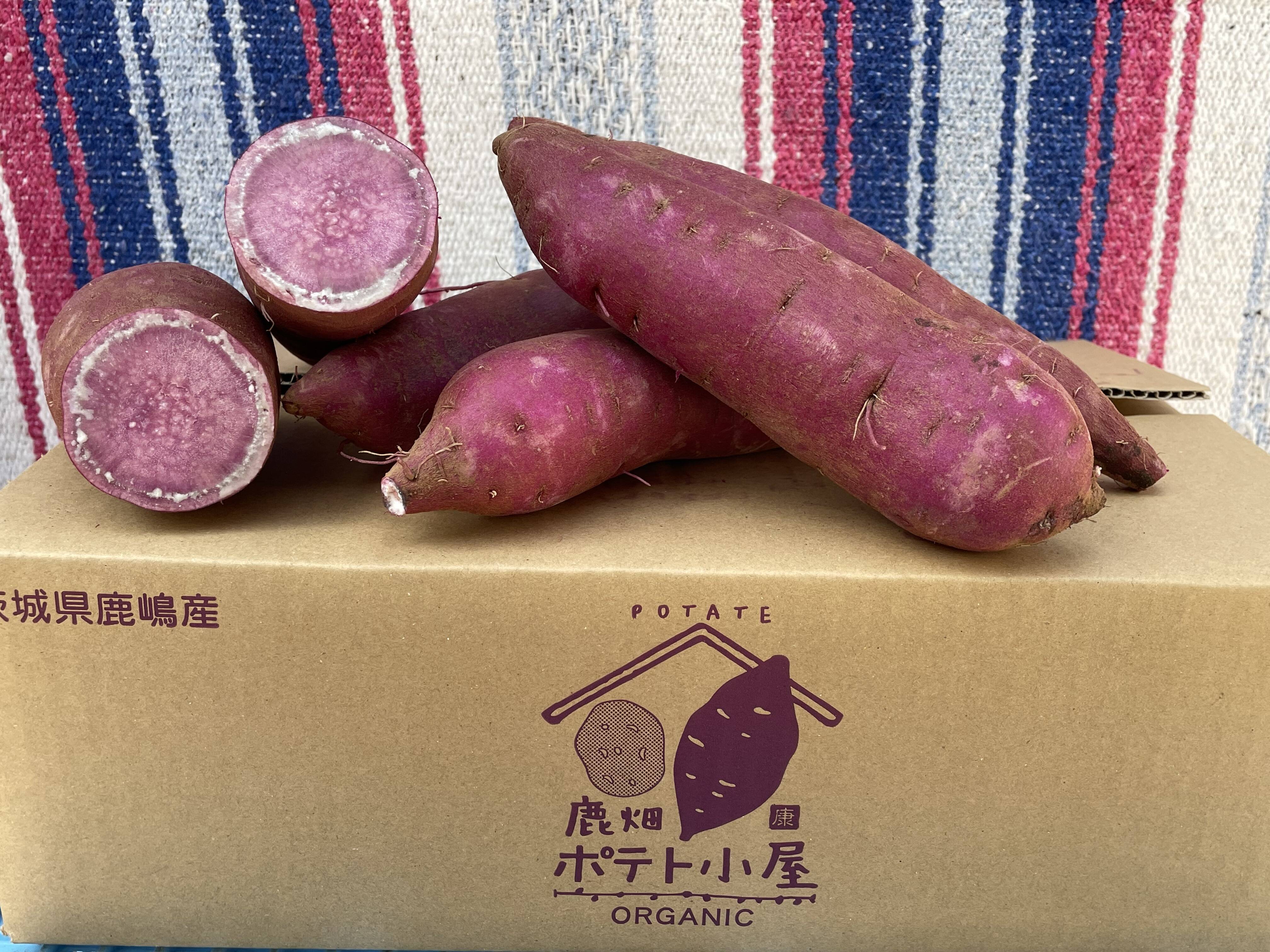 さつまいもふくむらさき20kg Amazon | さつまいも 甘い 紫芋 ふくむらさき 紫いも 甘い紫芋