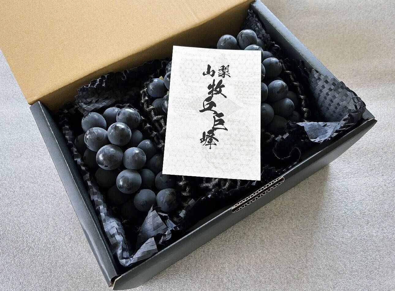 今年度最終出荷❗山梨県 巨峰の町 牧丘町【紫黒色の宝石】【最