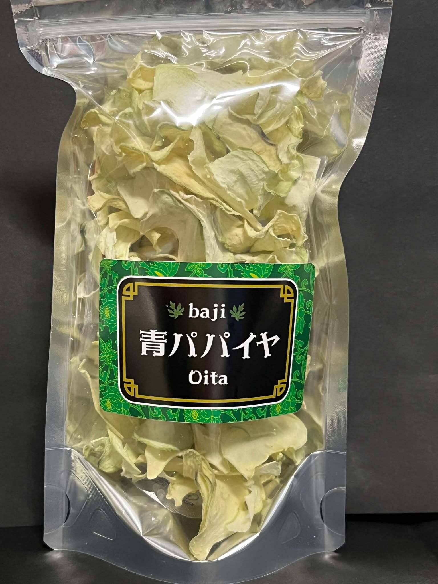 お手軽酵素！【乾燥＊青パパイヤ】スライス20g：大分県産の加工品