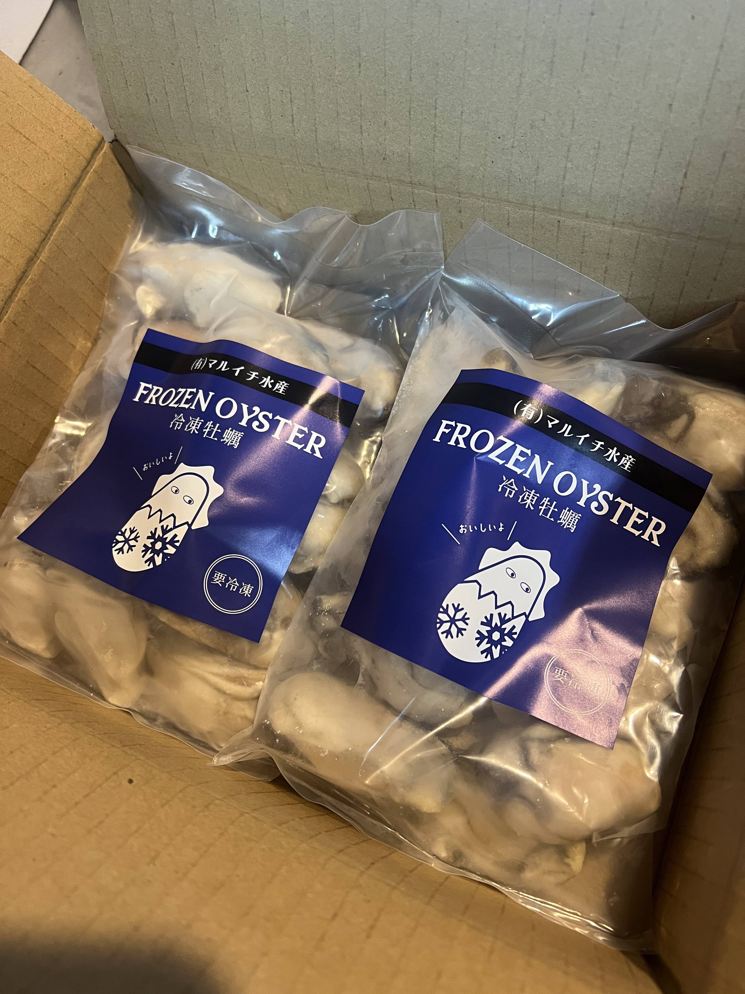 使いたい分だけすぐ使える】マルイチ水産の冷凍かき（加熱用）300g×3 